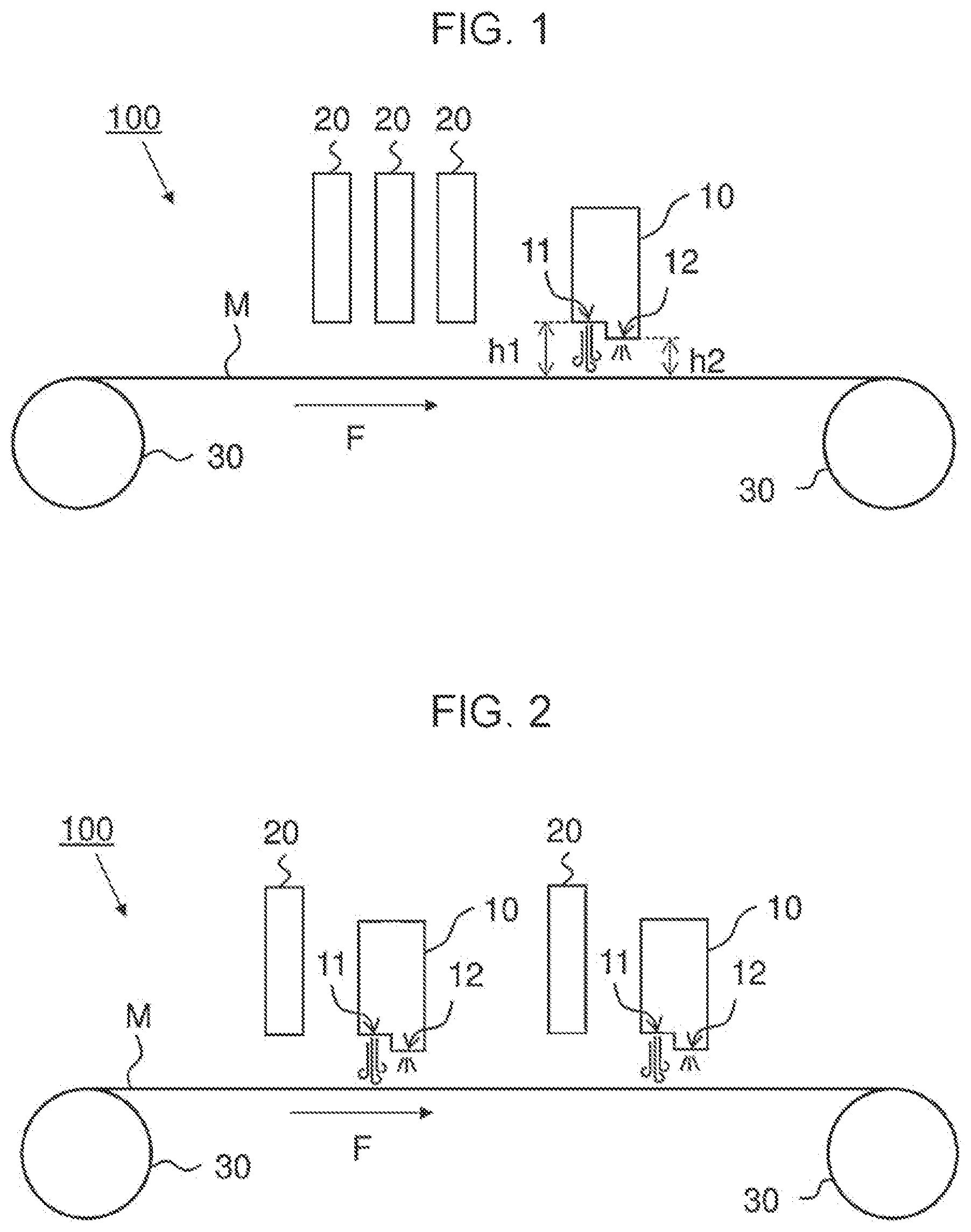 Patent US12617218 — Ink jet recording apparatus — Figure 1