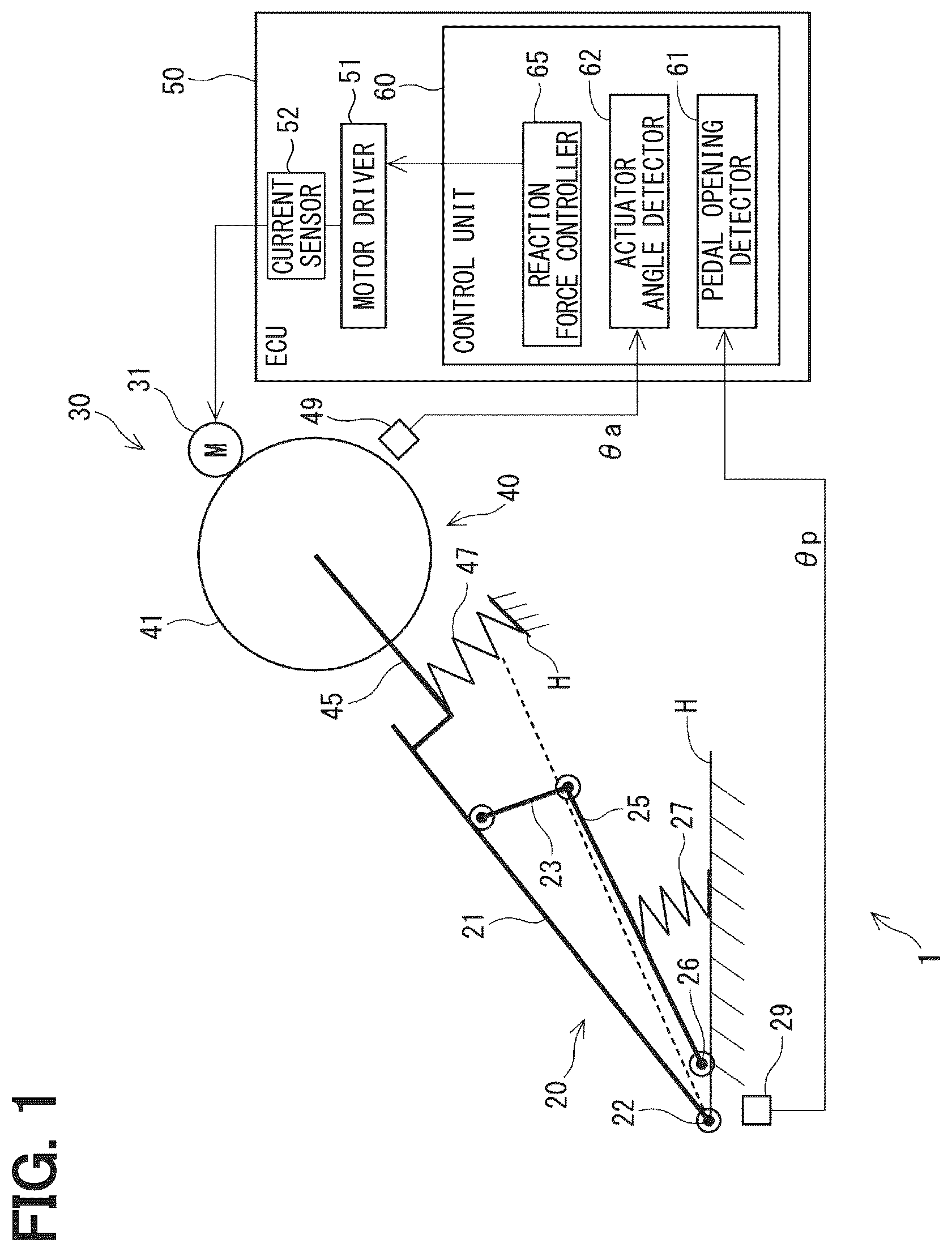 Patent US12617272 Figure 1 – Accelerator device