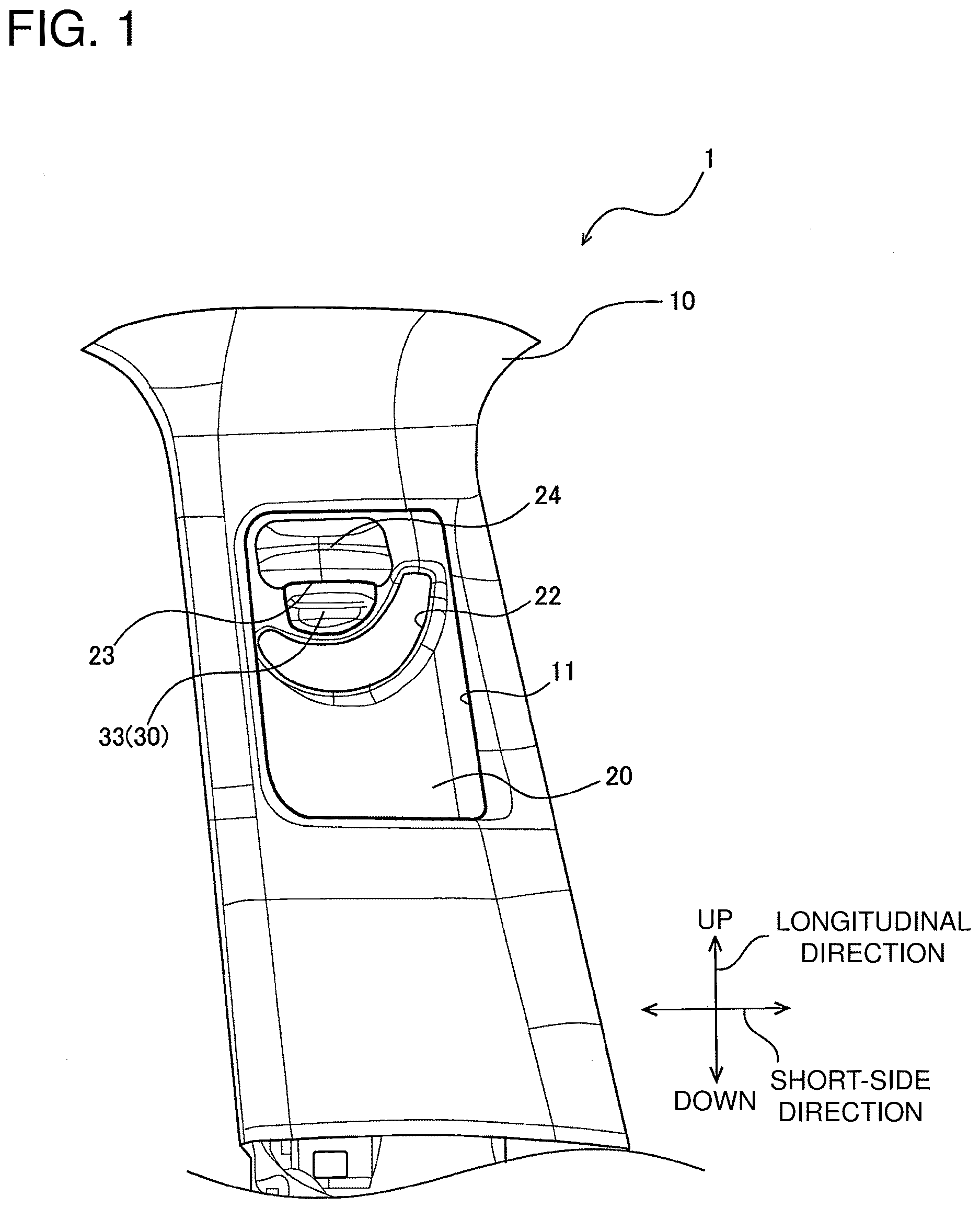 Patent US12617369 — Center pillar upper — Figure 1