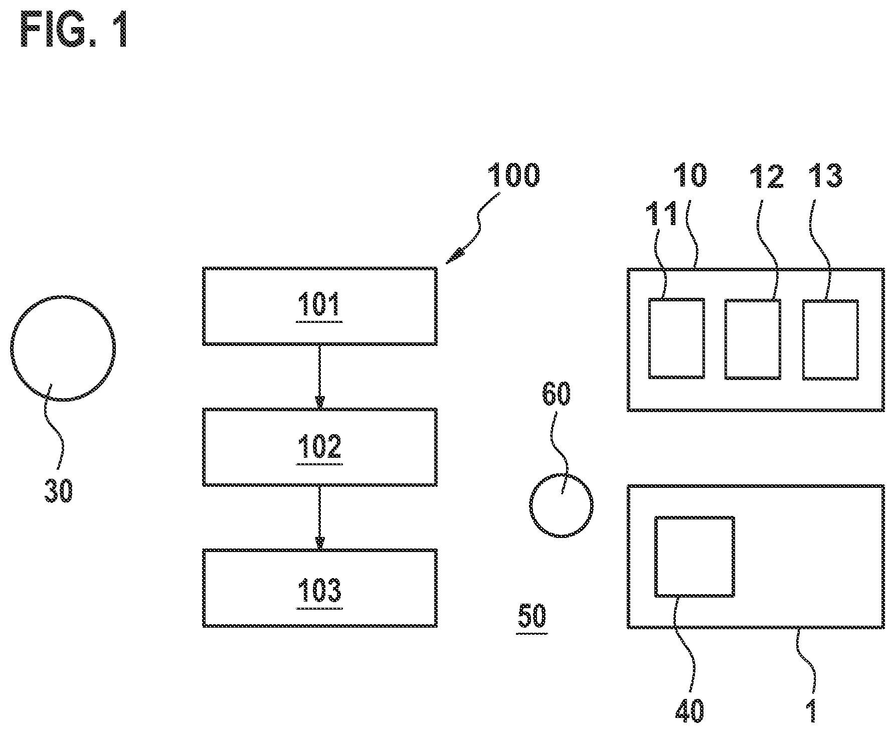 Patent US12617435 — Method for behavior planning of an ego vehicle as part of a traffic scene — Figure 1
