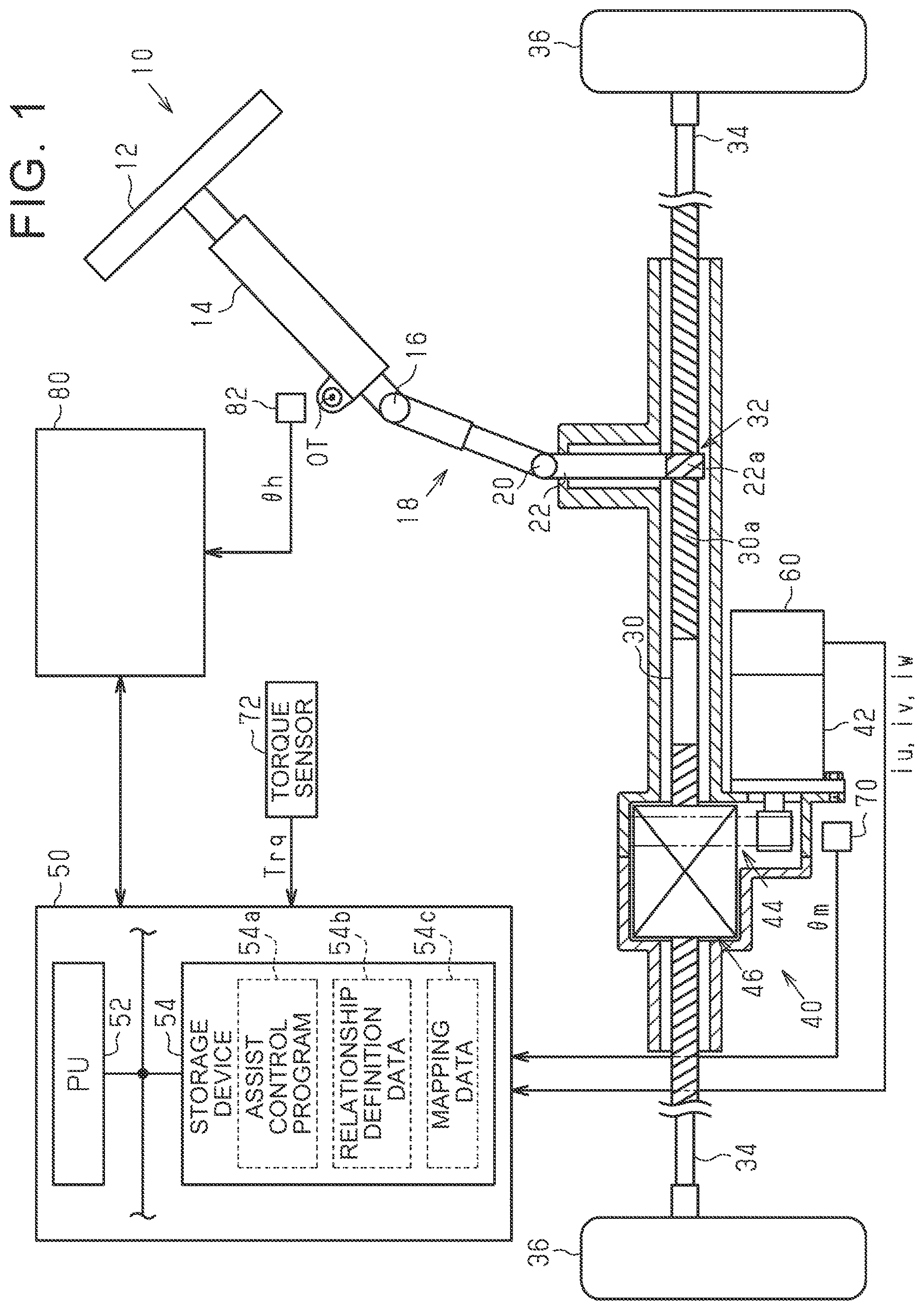 Patent US12617458 — Steering computing device — Figure 1