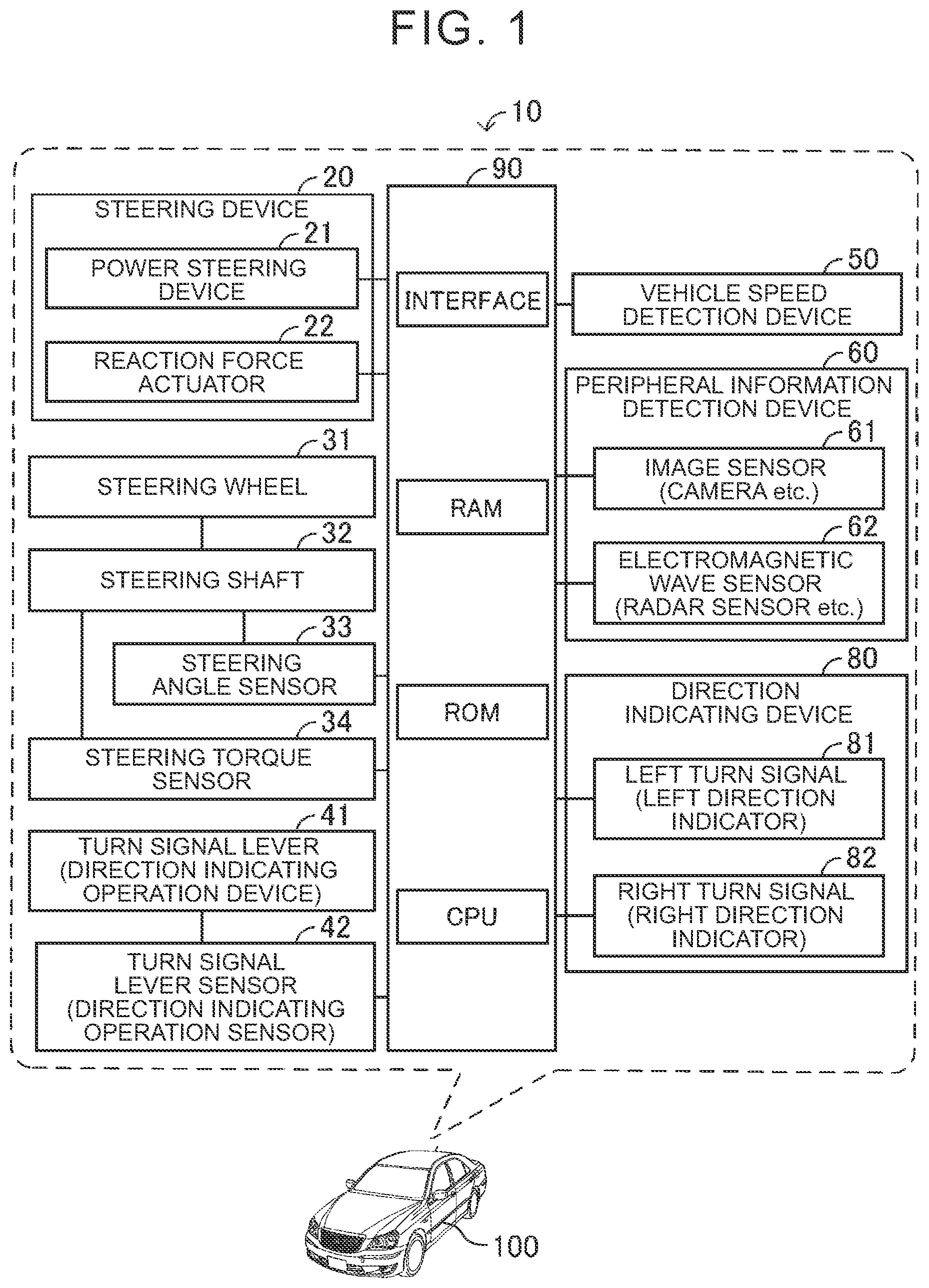 Patent US12617466 — Vehicle driving assist device, vehicle, vehicle driving assist method, and storage medium — Figure 1