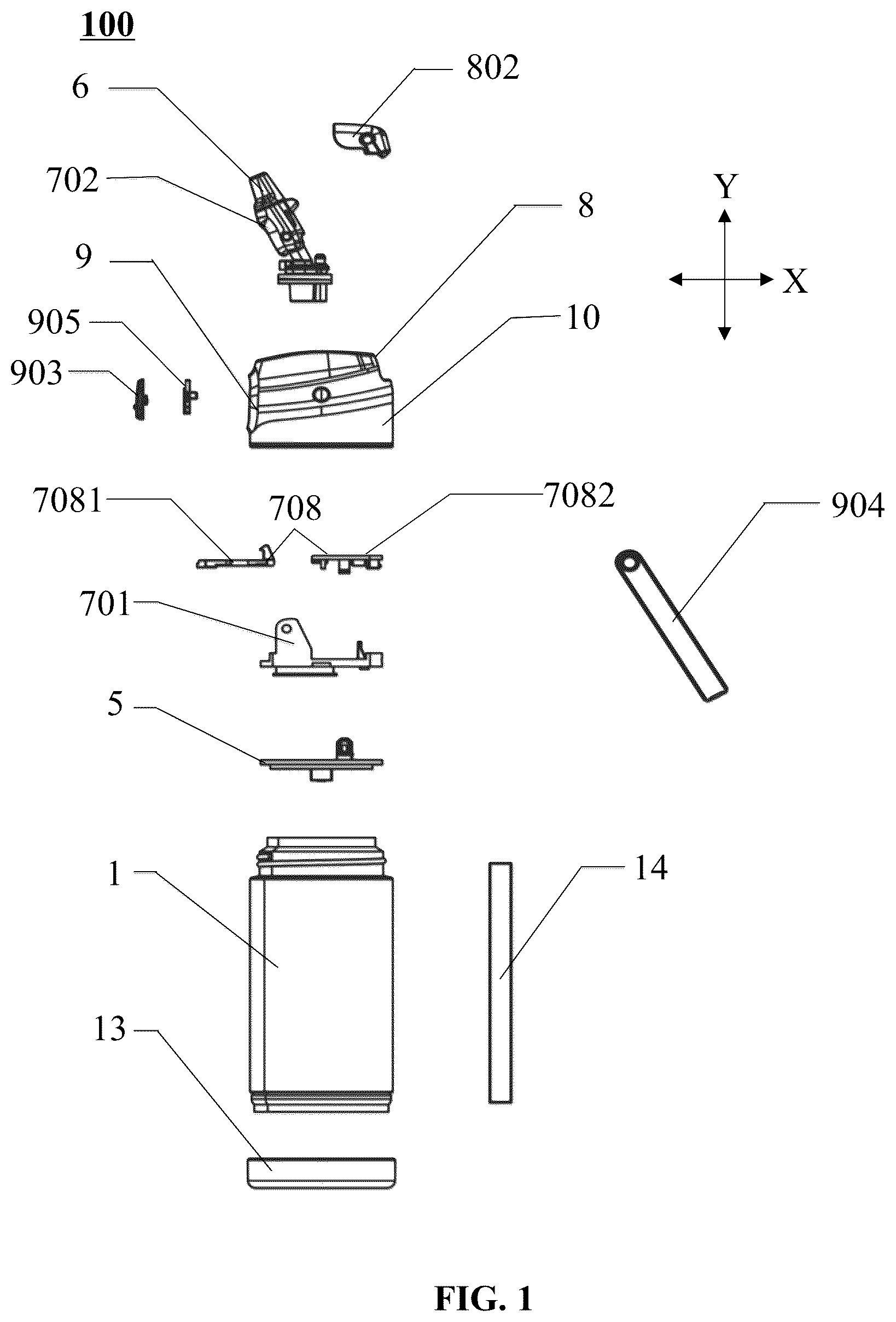 Patent US12617590 — Water cups with detachable cup lids — Figure 1
