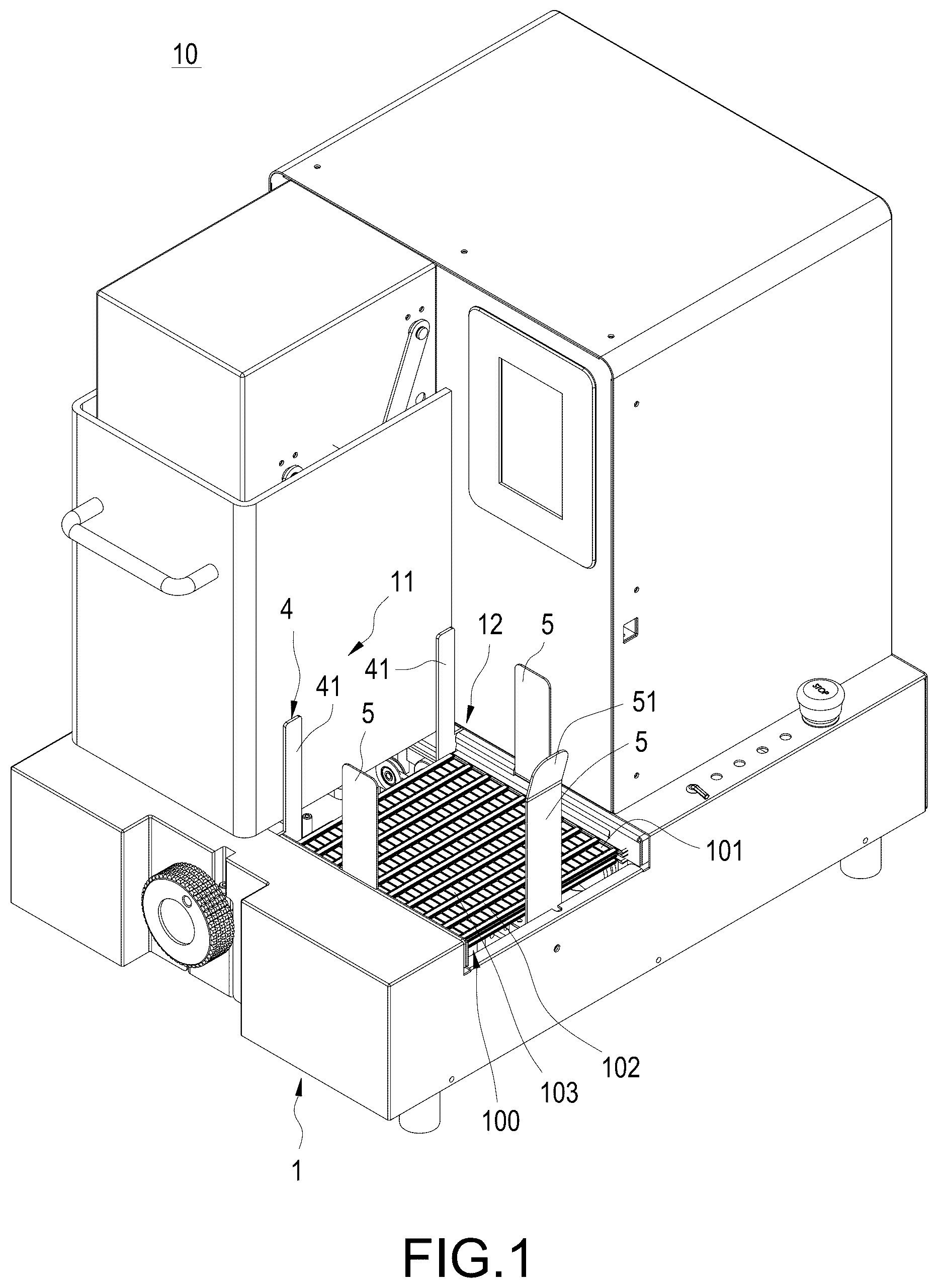 Patent US12617635 — Laser marking feeding device — Figure 1