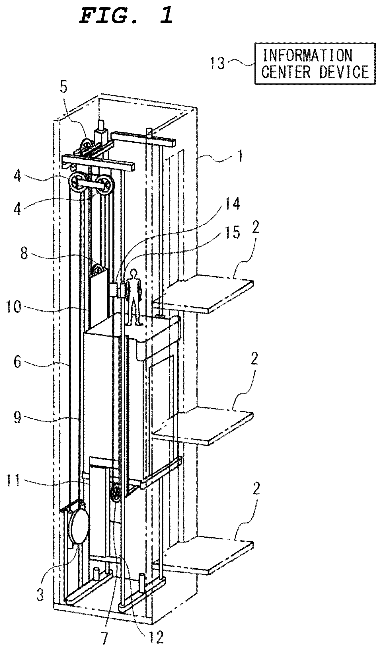 Patent US12617652 — Building facility vibration measurement device and management system — Figure 1