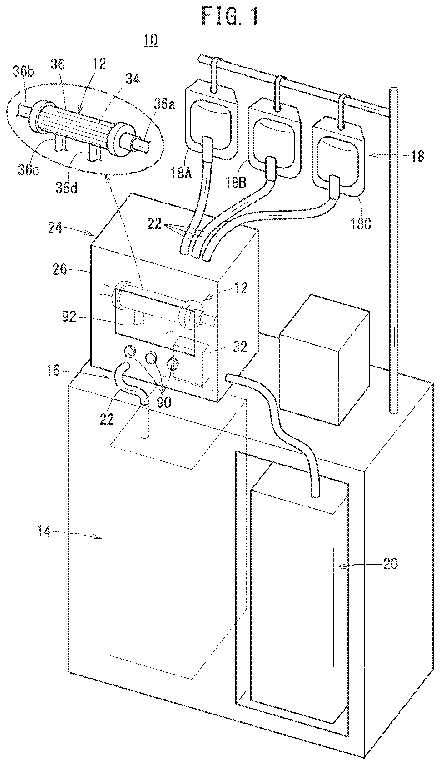 Patent US12618041 Figure 1 – Cell culturing system