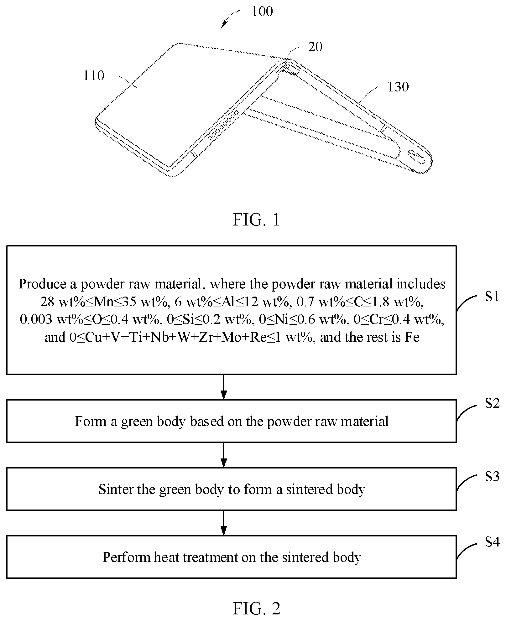 Patent US12618127 Figure 1 – Fe—Mn—Al—C lightweight steel, production method thereof, terminal, steel mechanical part, and electronic device