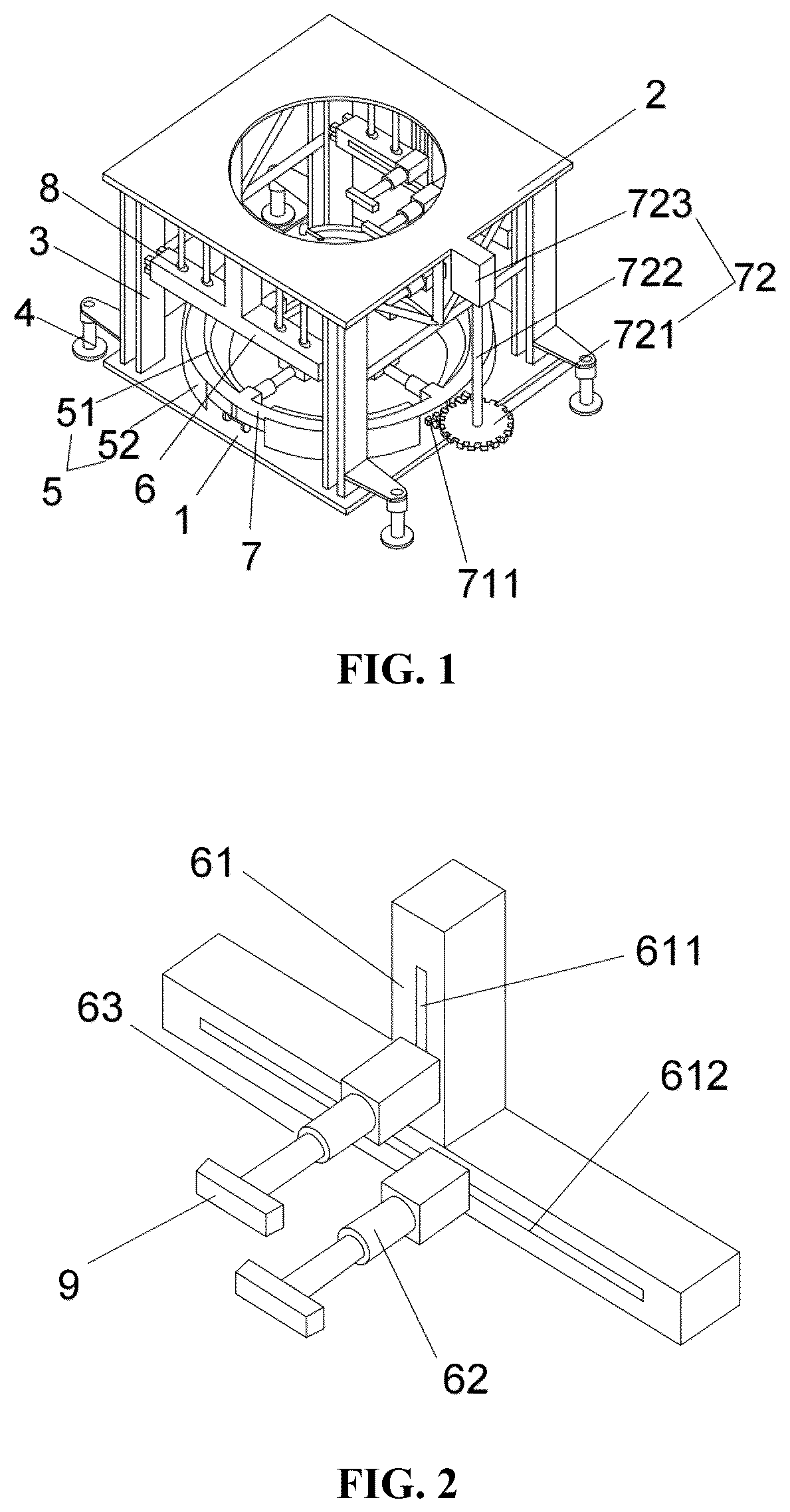 Patent US12618207 — Fabricated rapid construction platform for bridge and control method therefor — Figure 1