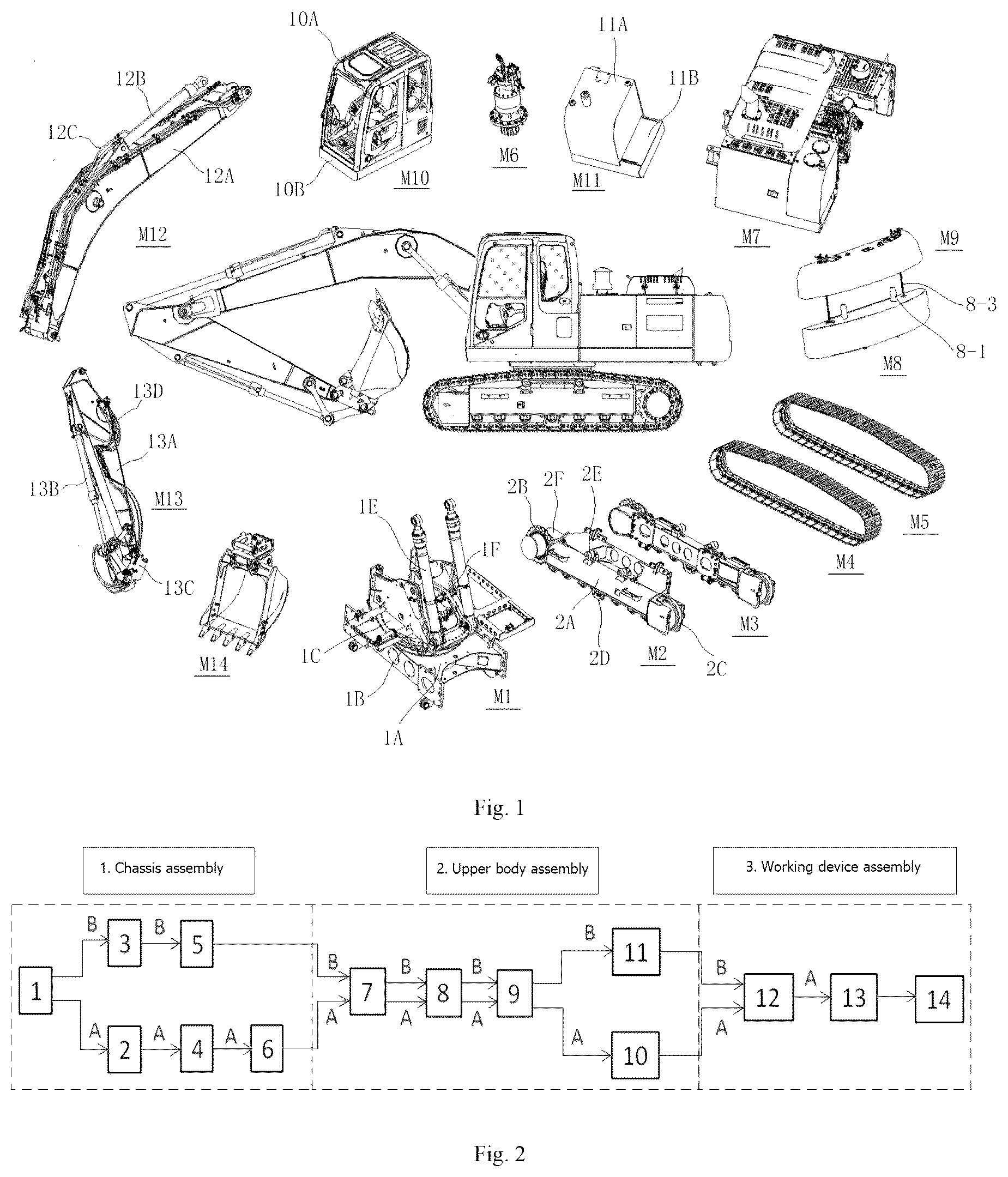 Patent US12618218 — Modular excavator — Figure 1
