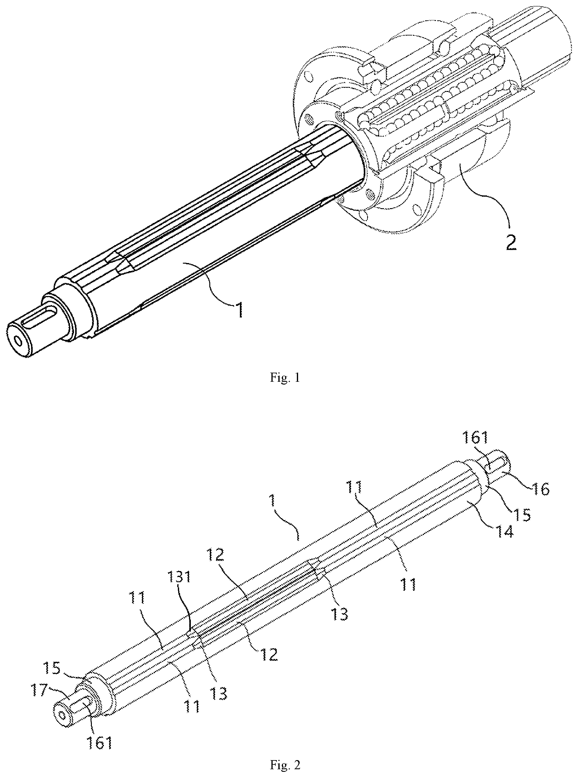 Patent US12618437 — Ball spline device, automated guided vehicle and stereoscopic warehouse system — Figure 1
