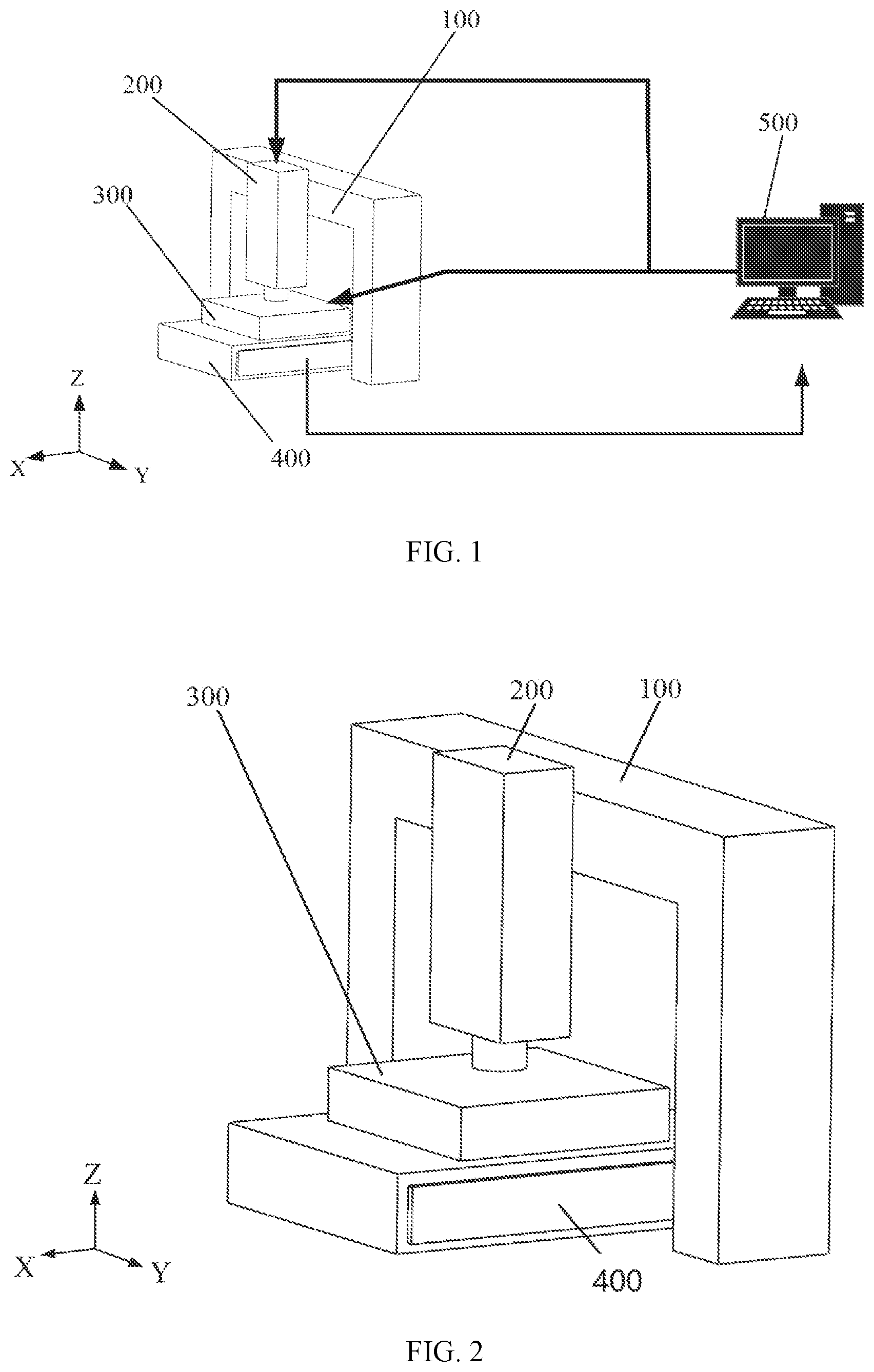 Patent US12618451 — Rapid active vibration reduction method for high-speed motion stage — Figure 1