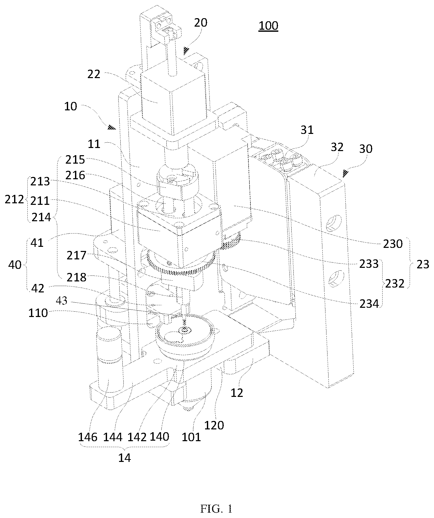 Patent US12618749 — Powder sample adding device and powder sample adding system — Figure 1