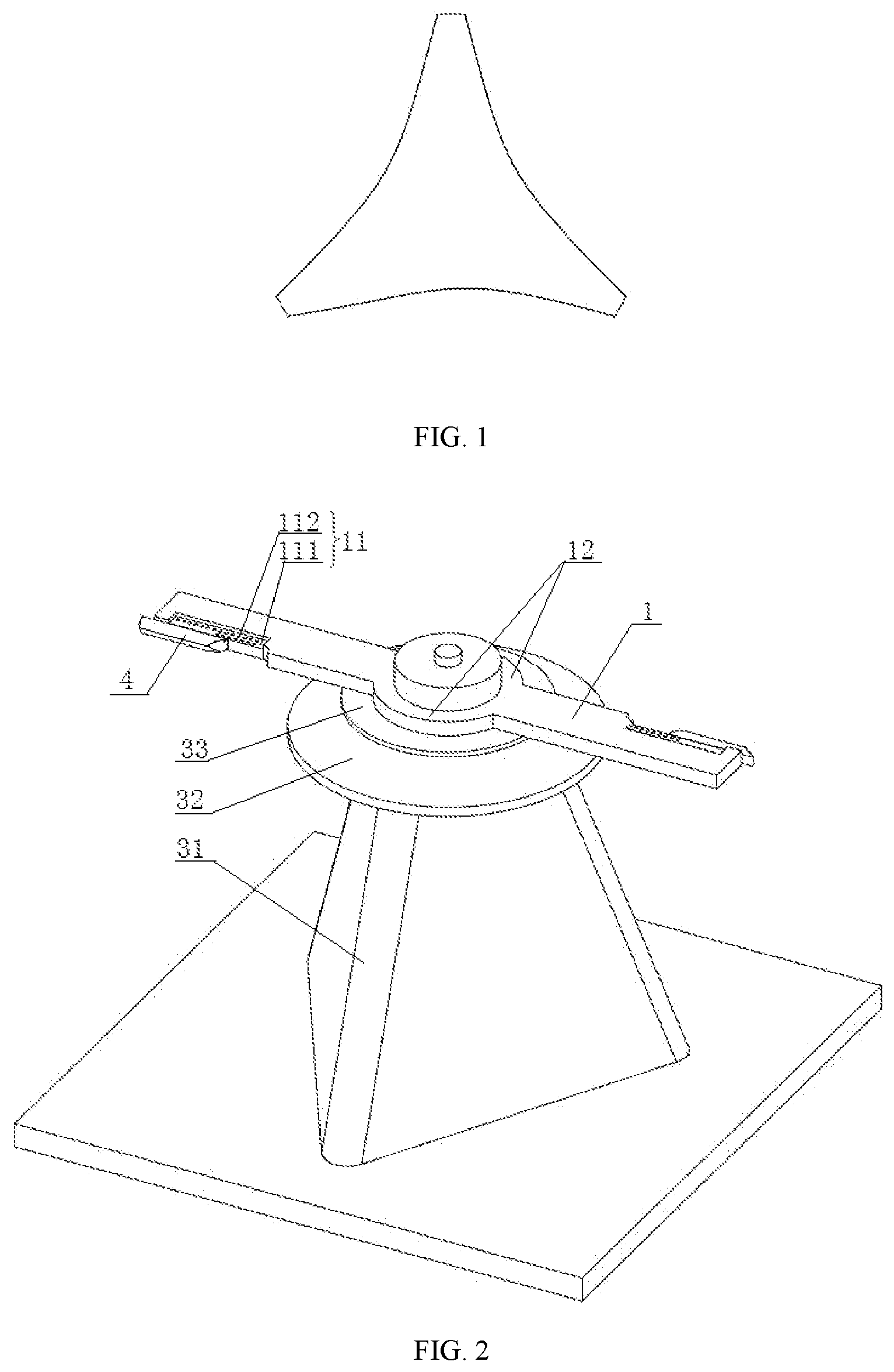 Patent US12618768 — Rain erosion test device and system — Figure 1