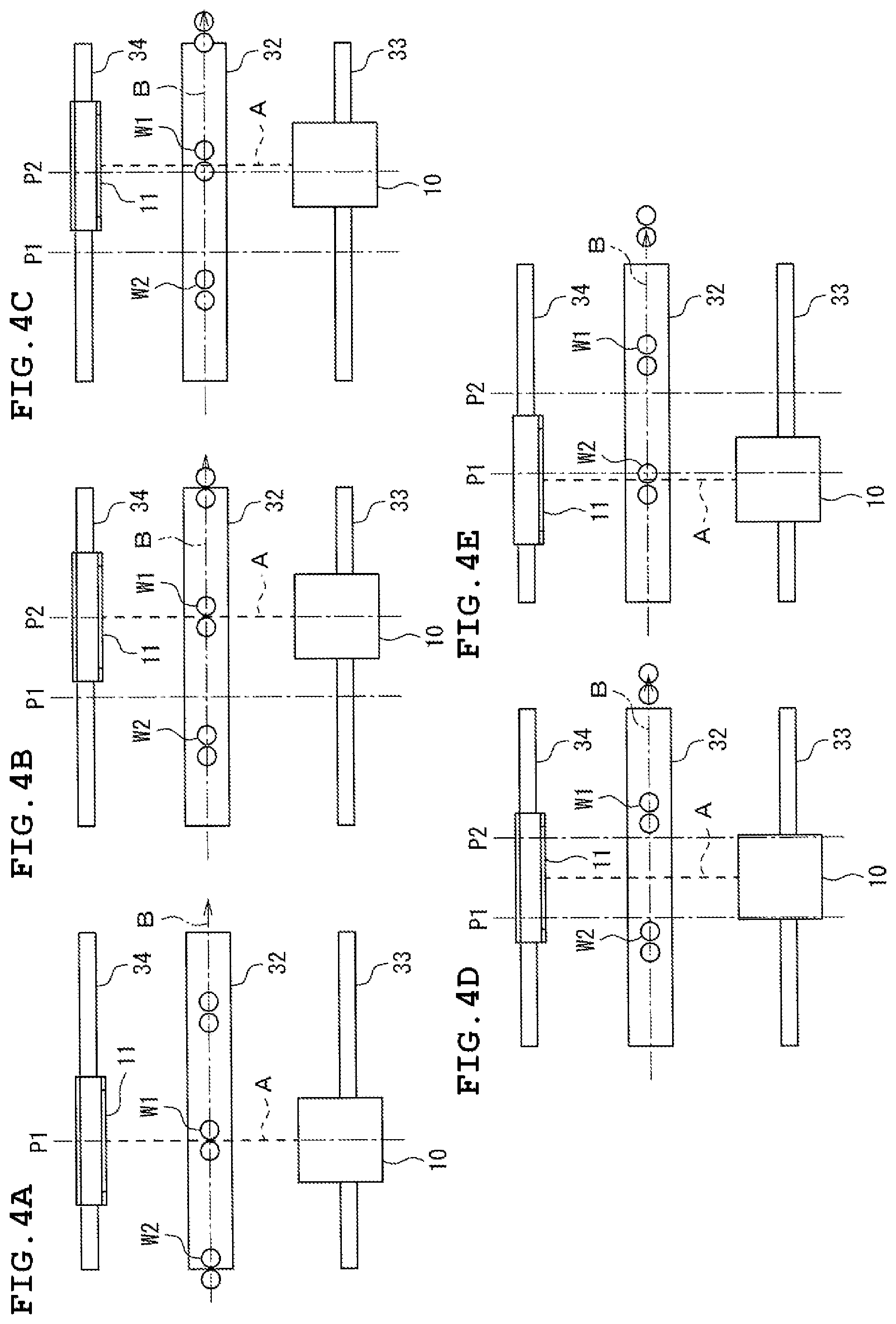 Patent US12618787 Figure 4 – X-ray inspection apparatus and X-ray inspection system