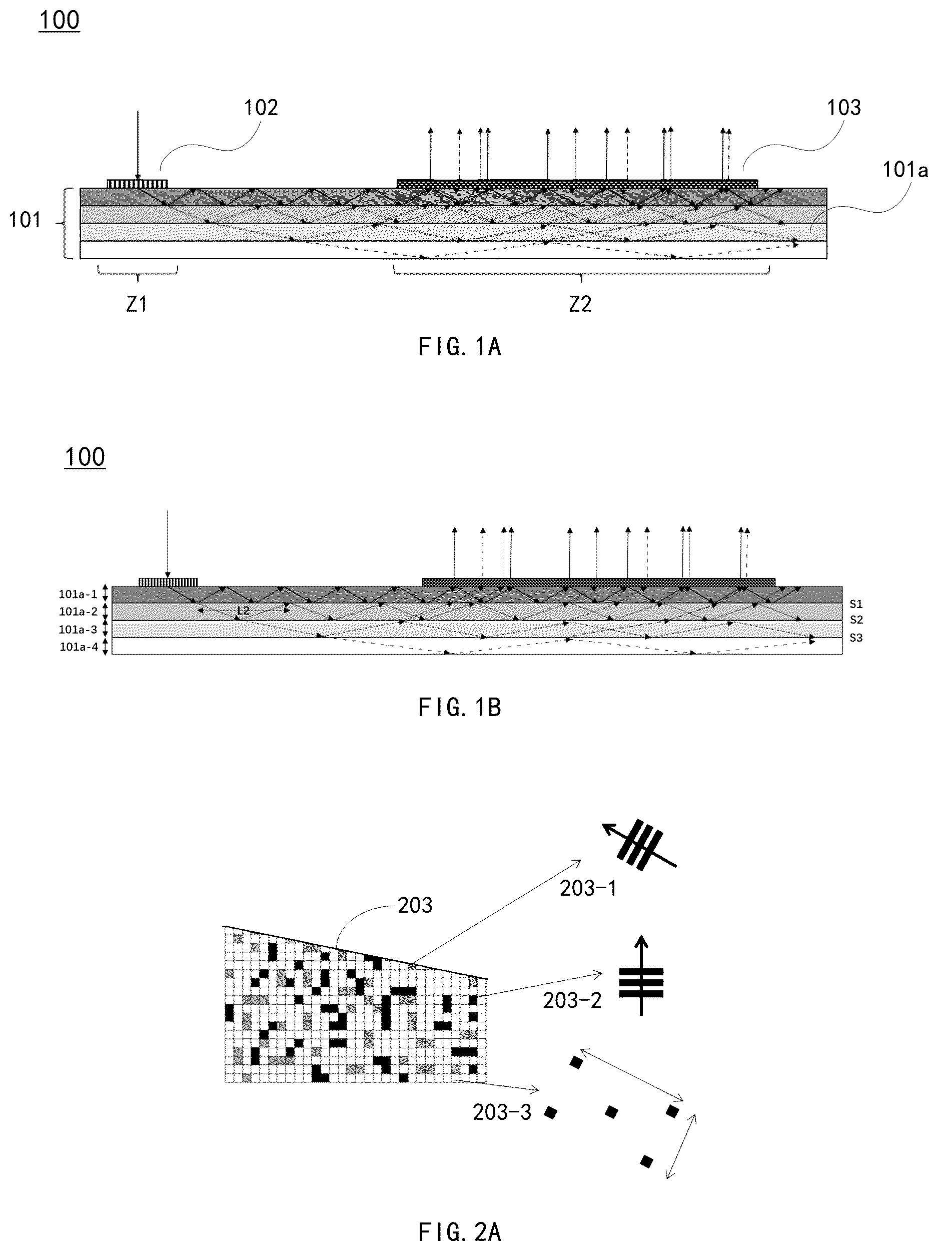 Patent US12619079 — Diffraction optical waveguide, design method thereof and near-eye display device — Figure 1