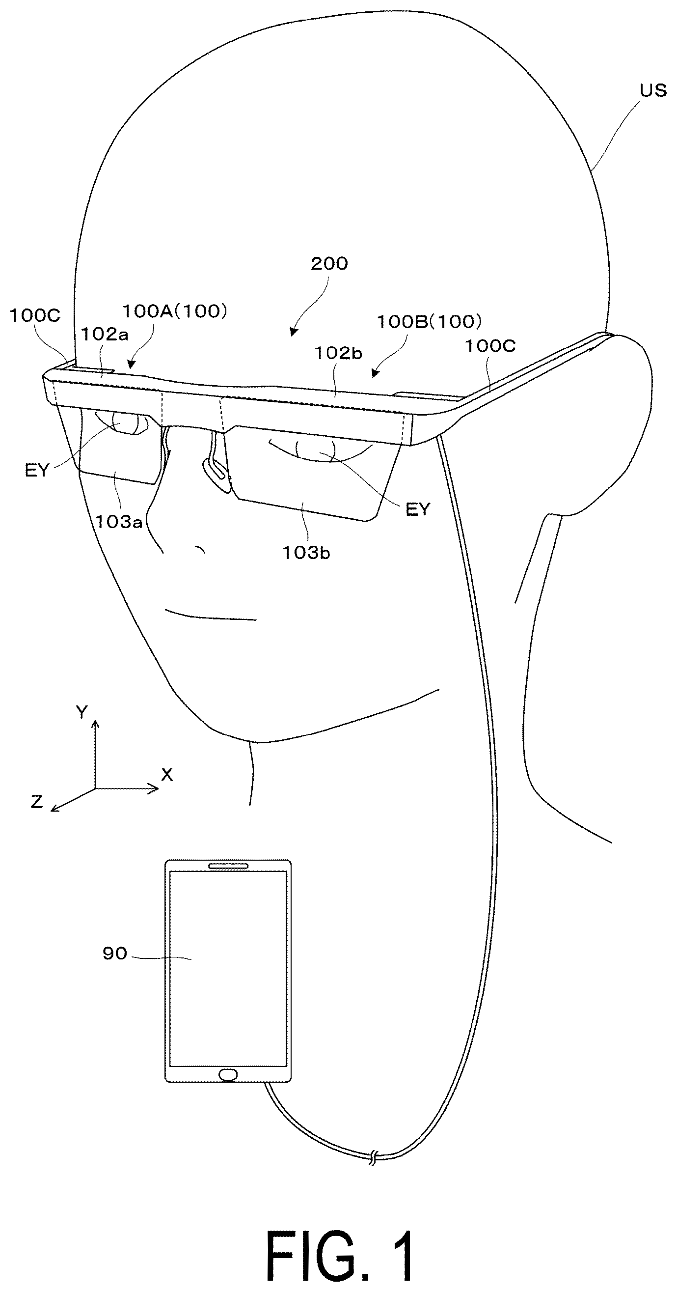 Patent US12619083 — Virtual-image display device and optical unit — Figure 1