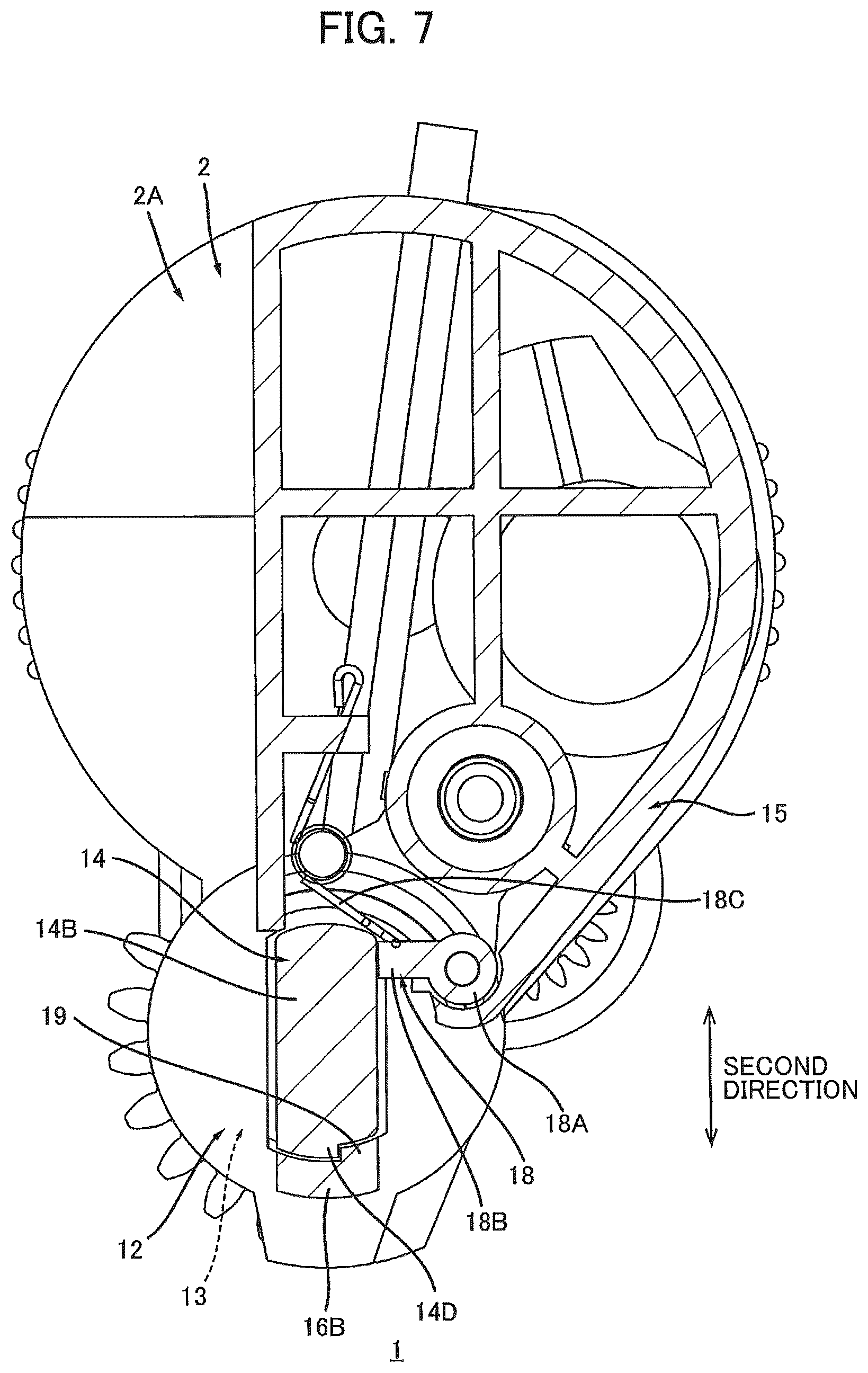 Patent US12619174 Figure 7 – Toner cartridge attachable to image forming apparatus
