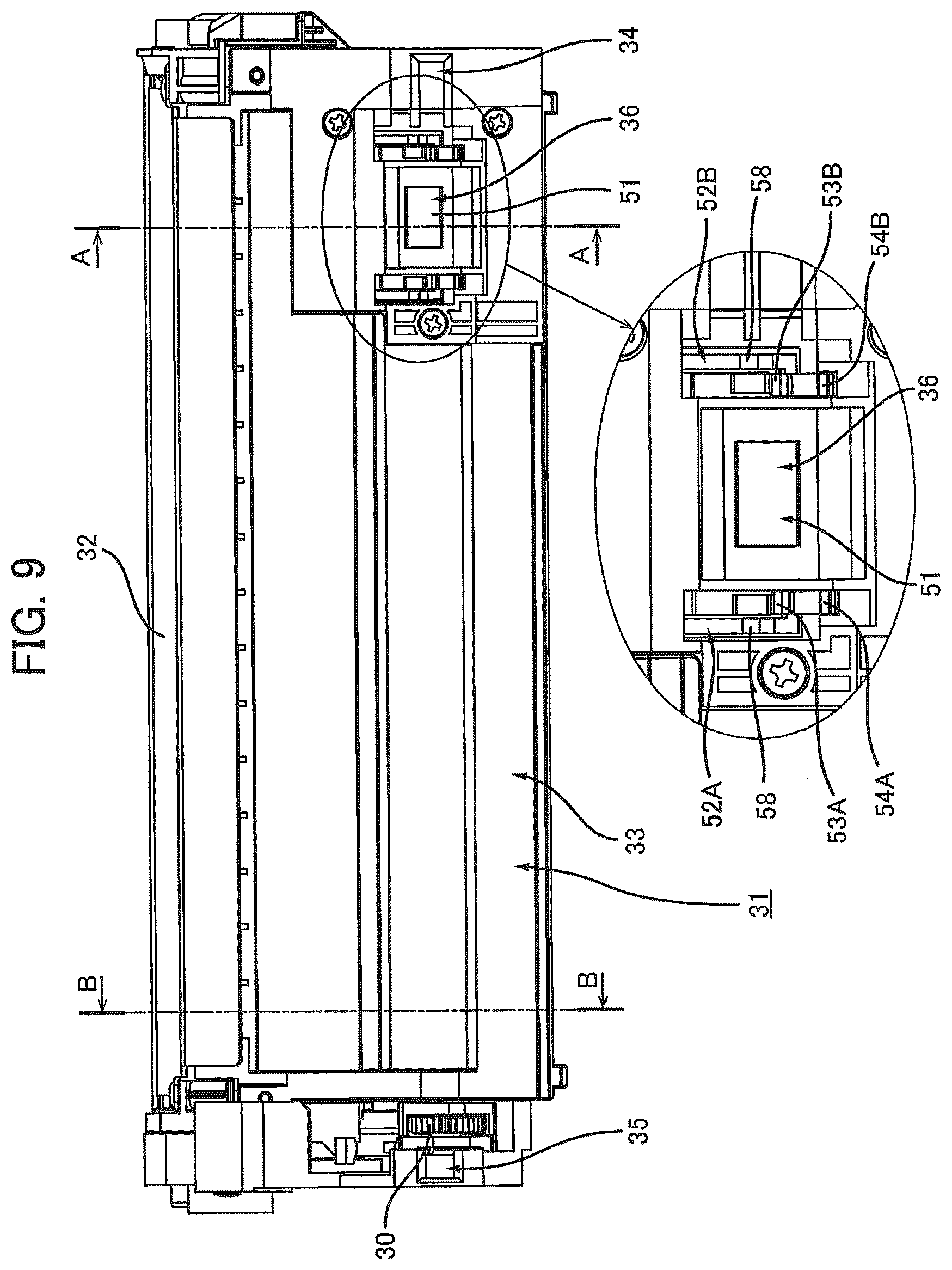 Patent US12619174 Figure 9 – Toner cartridge attachable to image forming apparatus