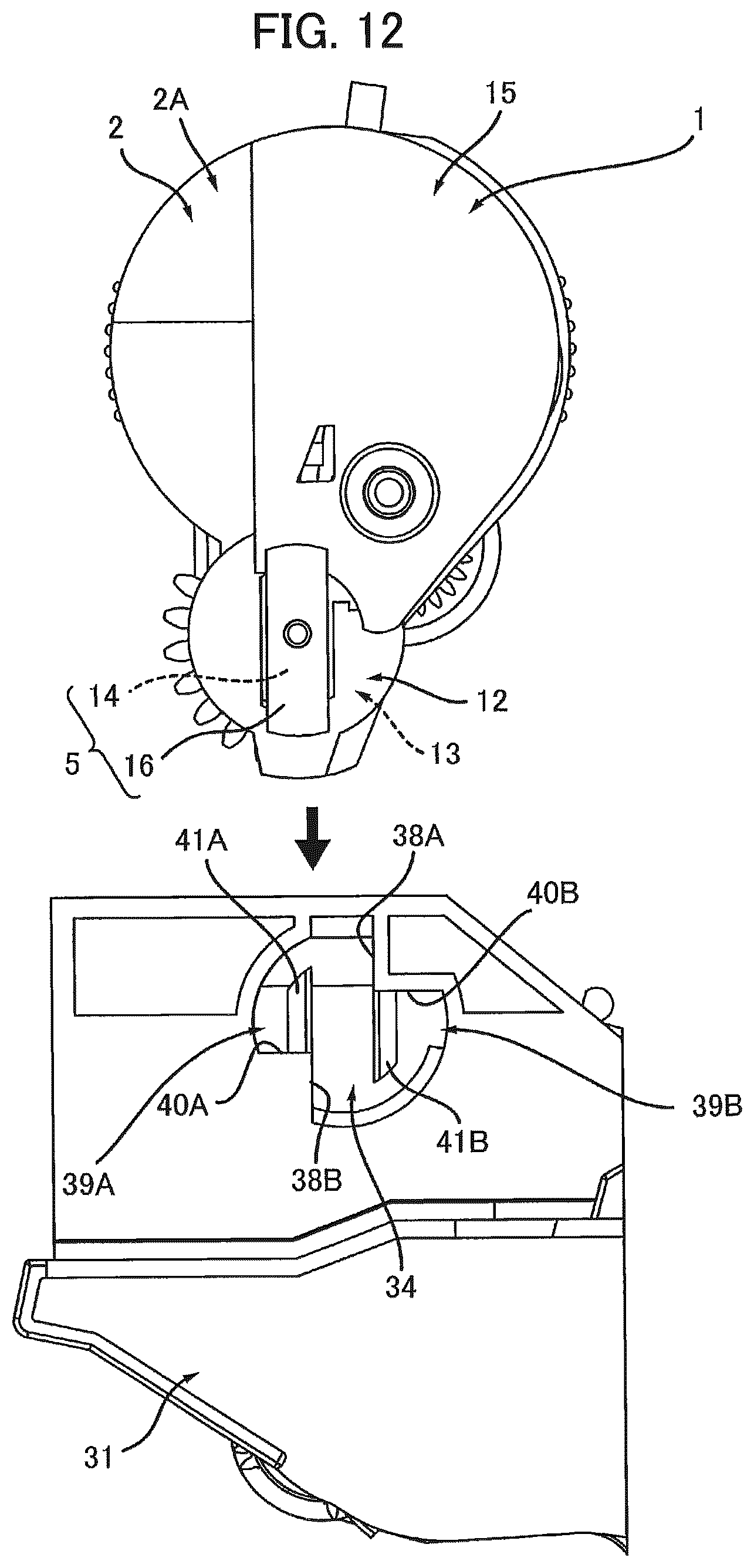 Patent US12619174 Figure 12 – Toner cartridge attachable to image forming apparatus