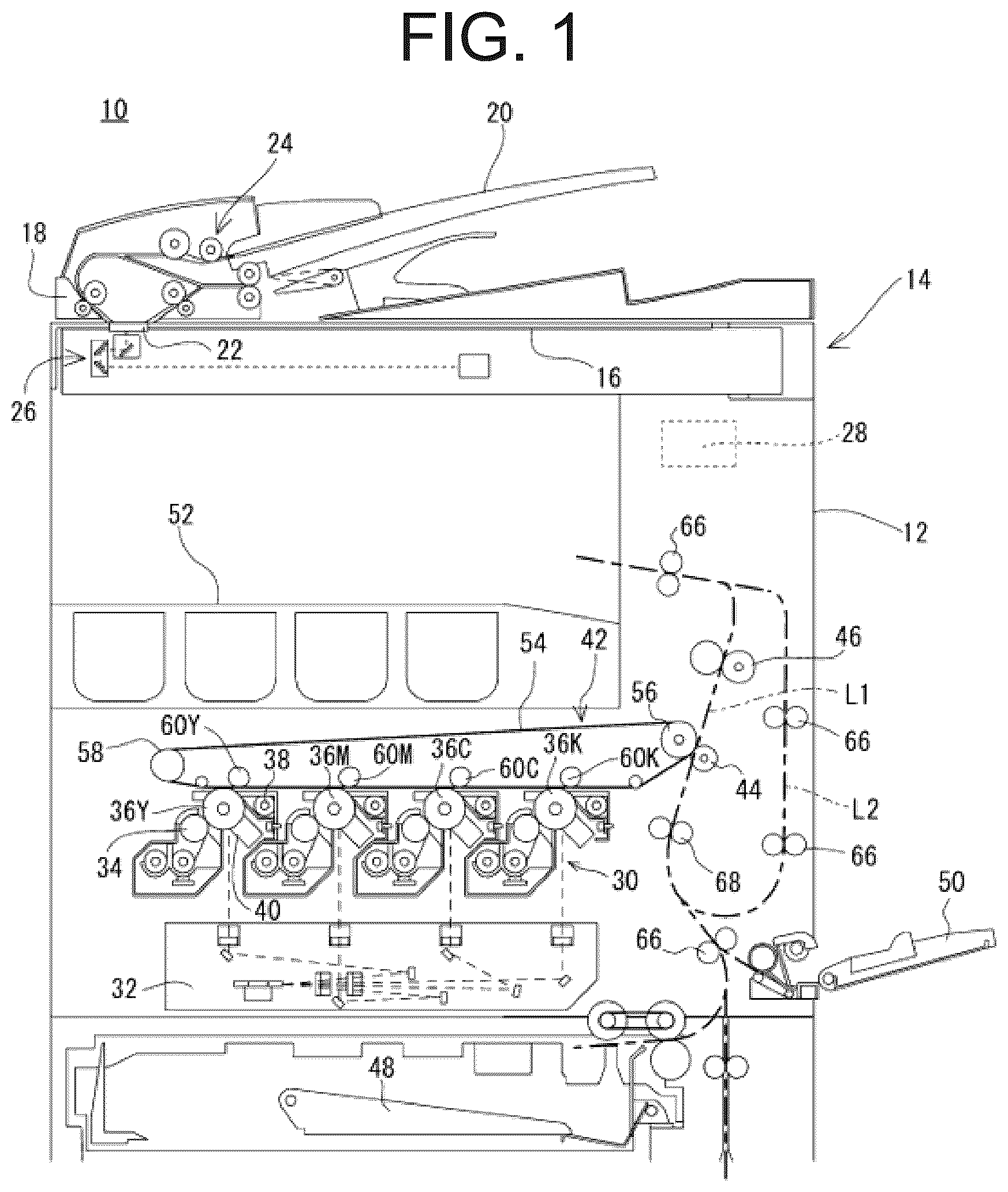 Patent US12619191 — Image forming apparatus including a contact and separation mechanism — Figure 1