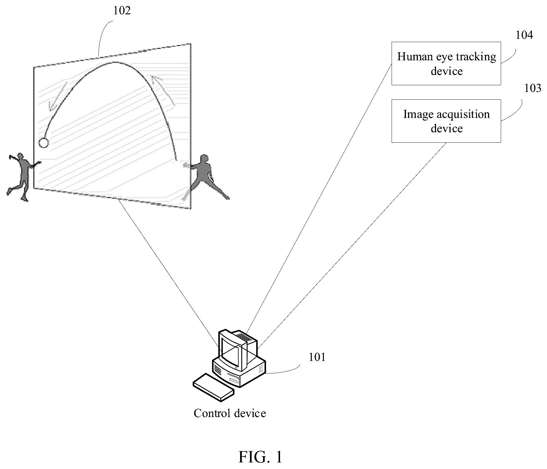 Patent US12619195 — Image display method and apparatus — Figure 1