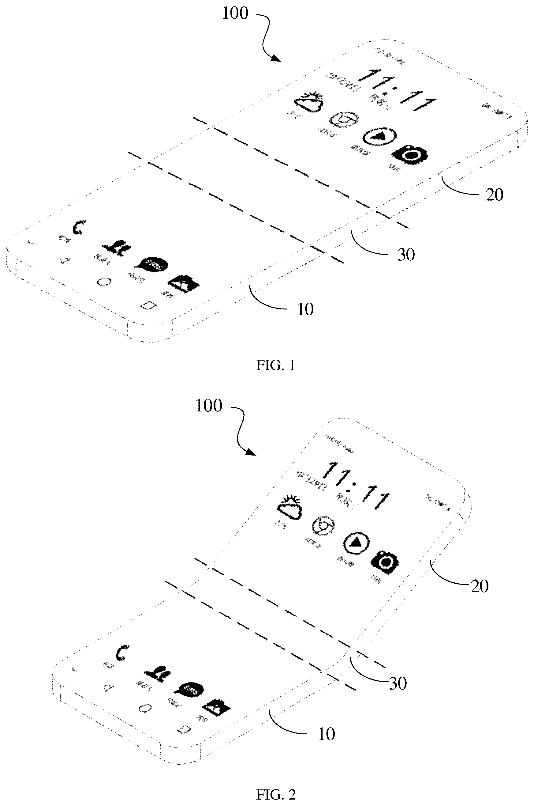 Patent US12619285 — Support plate, foldable display module, and foldable display device — Figure 1