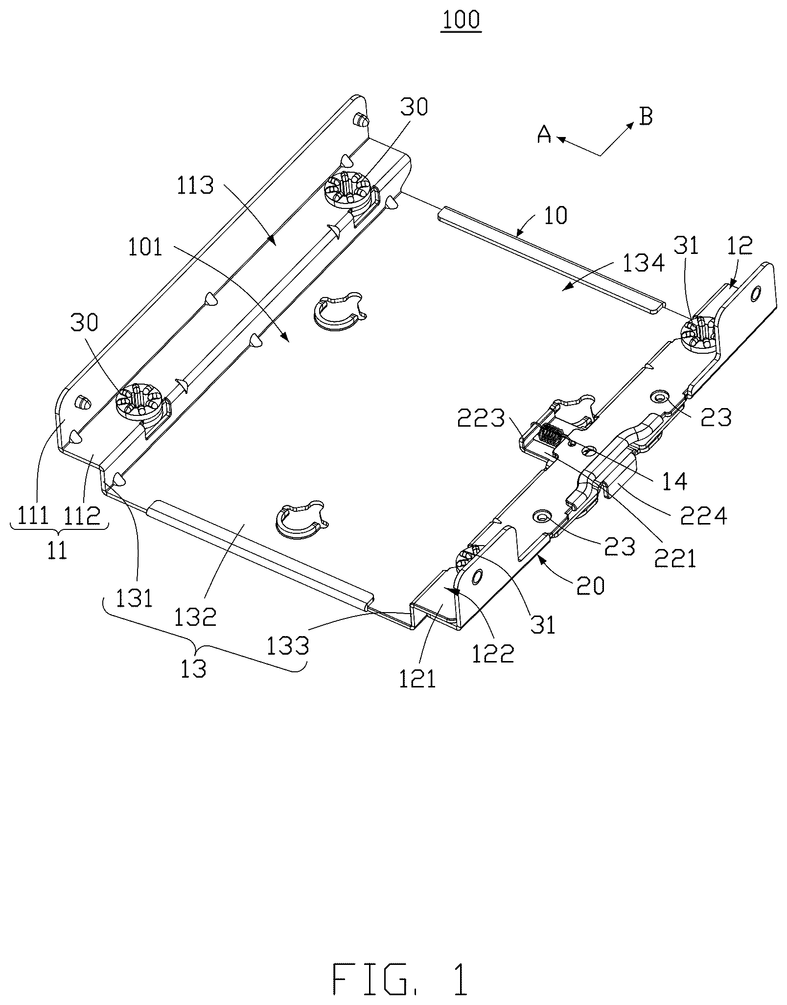 Patent US12619290 — Fixing bracket for facilitating assembly and disassembly of hard disk in electronic devices — Figure 1