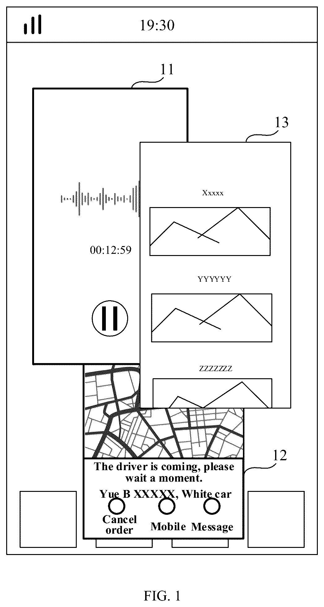 Patent US12619450 Figure 1 – Application switching method, terminal and storage medium