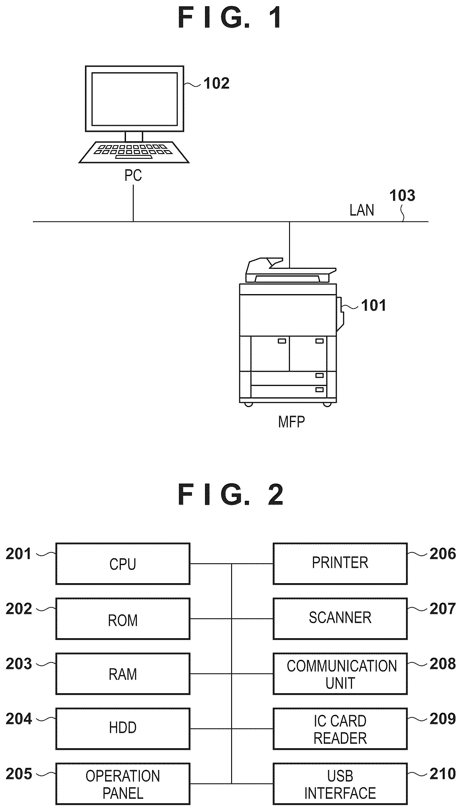Patent US12619707 — Information processing apparatus, method for displaying password strength, and medium — Figure 1