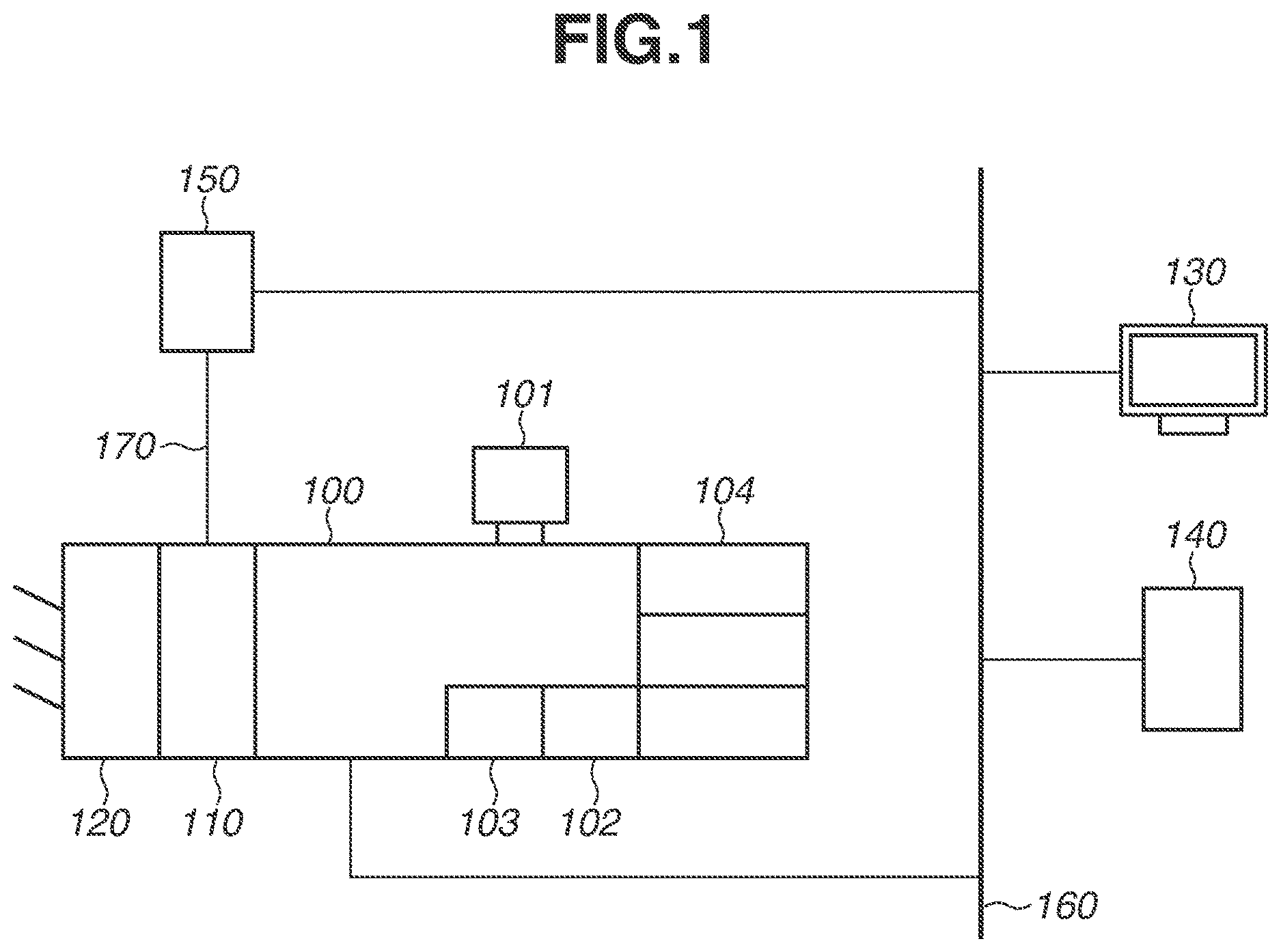 Patent US12620084 — Inspection apparatus and method for controlling inspection apparatus for inspecting a printed material — Figure 1