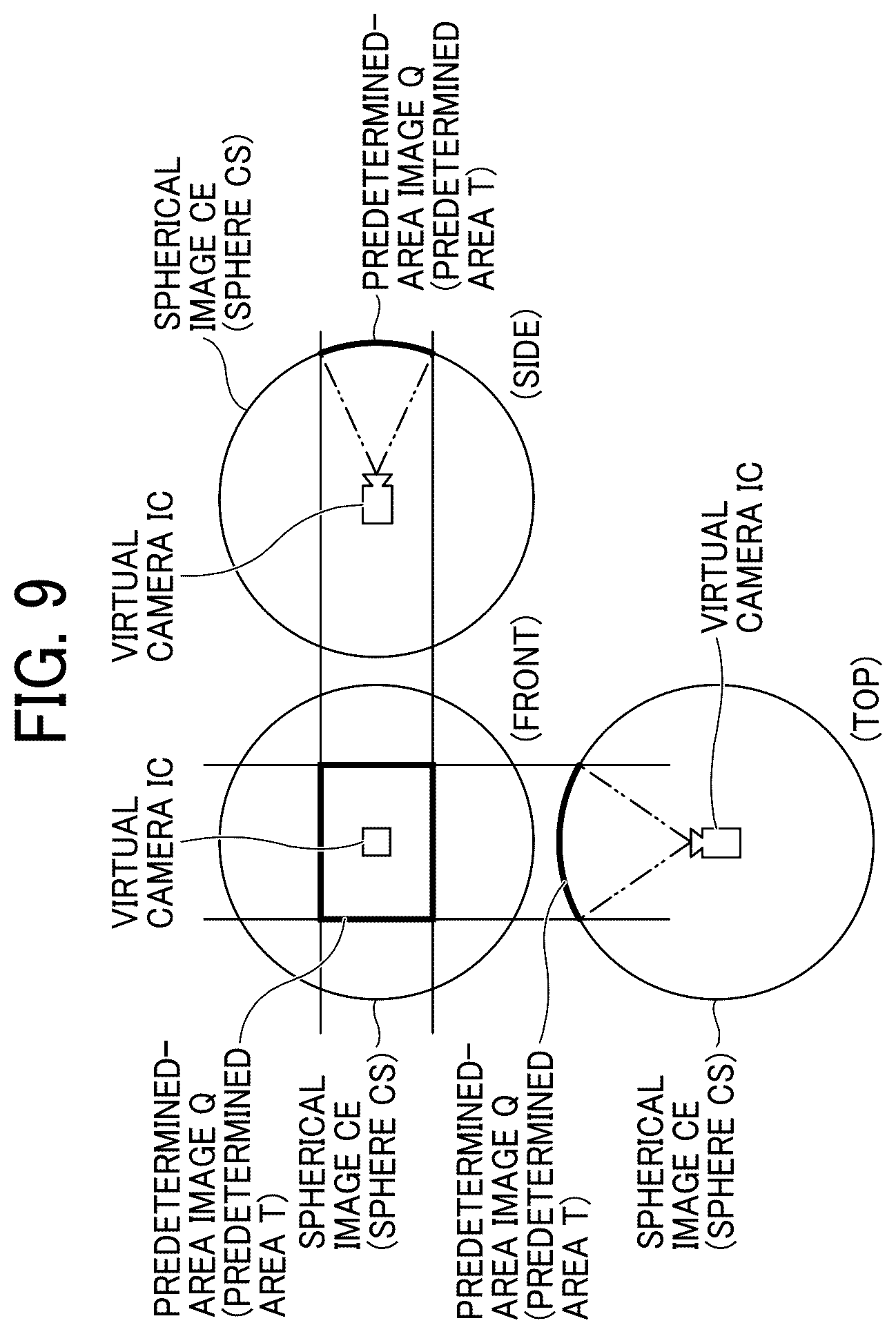 Patent US12620105 Figure 9 – Display terminal, communication system, and non-transitory recording medium