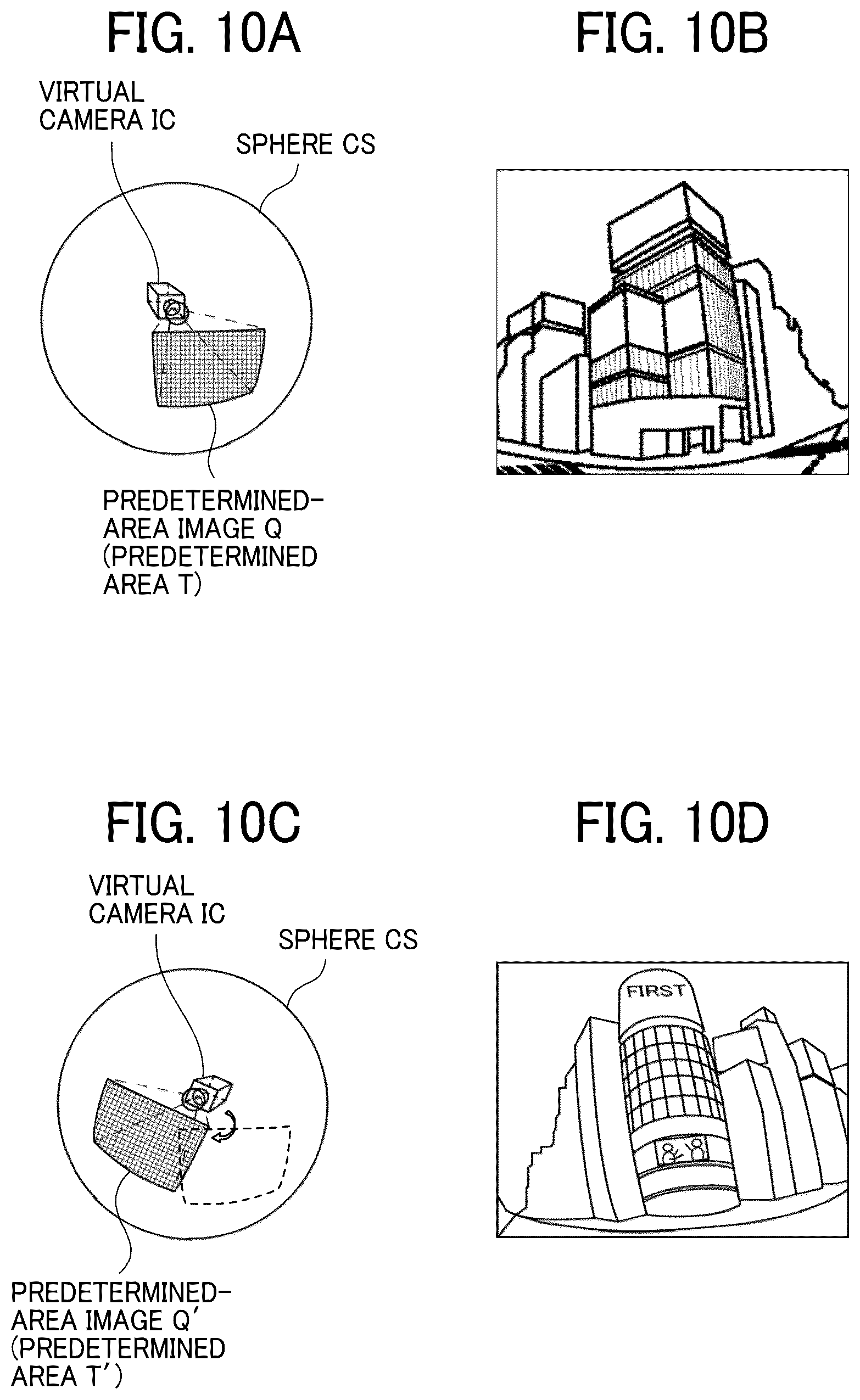 Patent US12620105 Figure 10 – Display terminal, communication system, and non-transitory recording medium