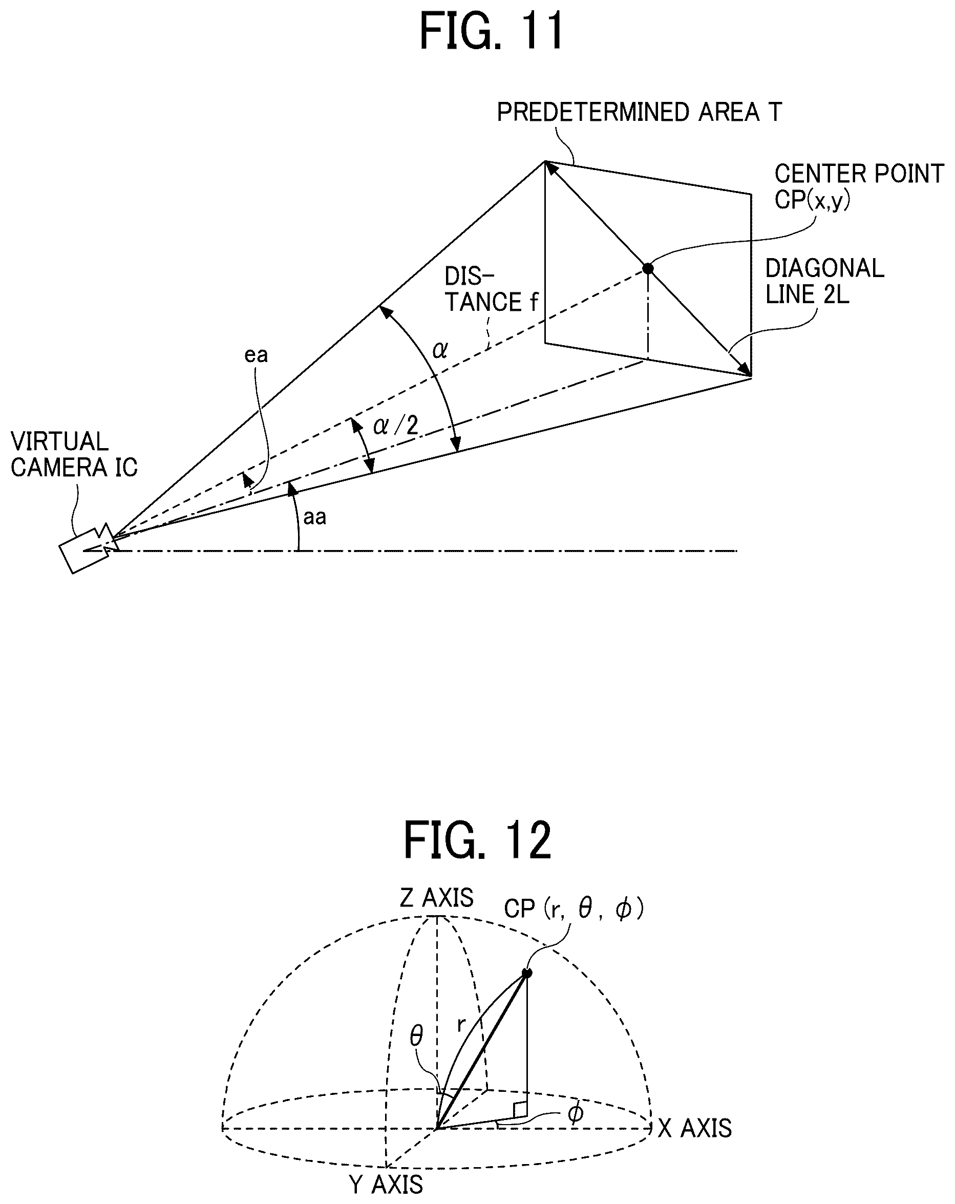 Patent US12620105 Figure 11 – Display terminal, communication system, and non-transitory recording medium