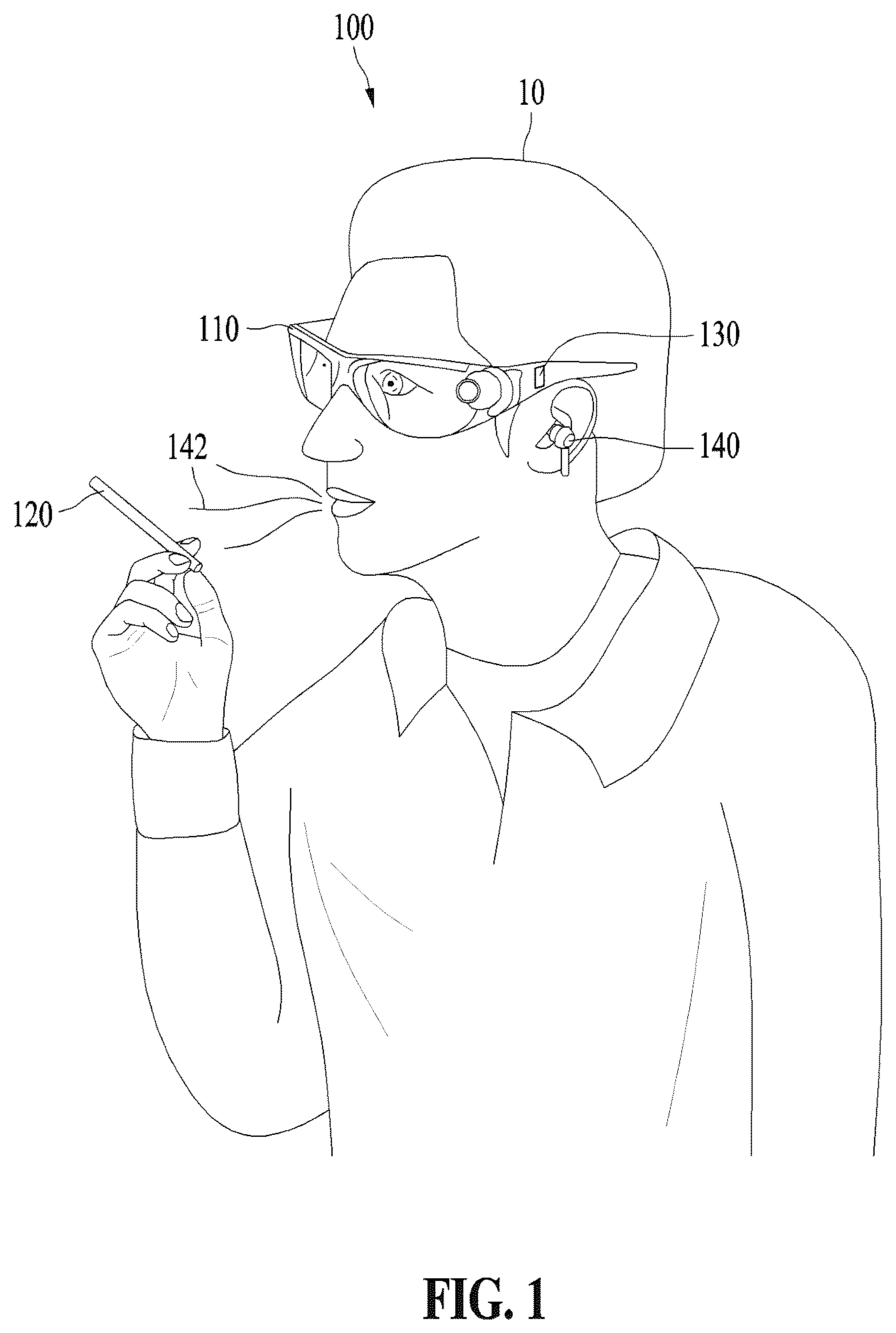 Patent US12620149 — Method and apparatus for outputting virtual smoke image — Figure 1