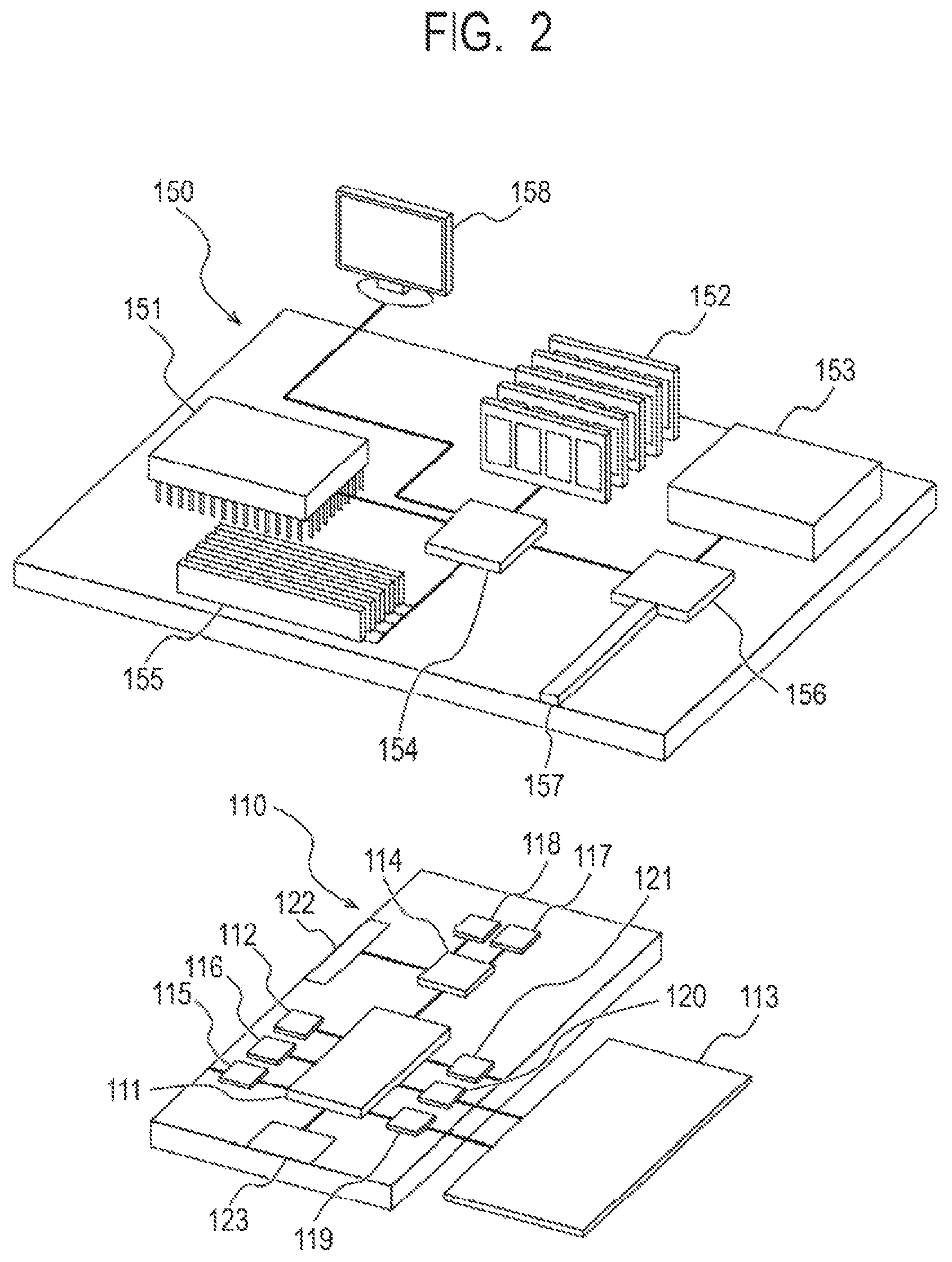 Patent US12620220 Figure 2 – Image display system, terminal, method, and program for determining a difference between a first image and a second image