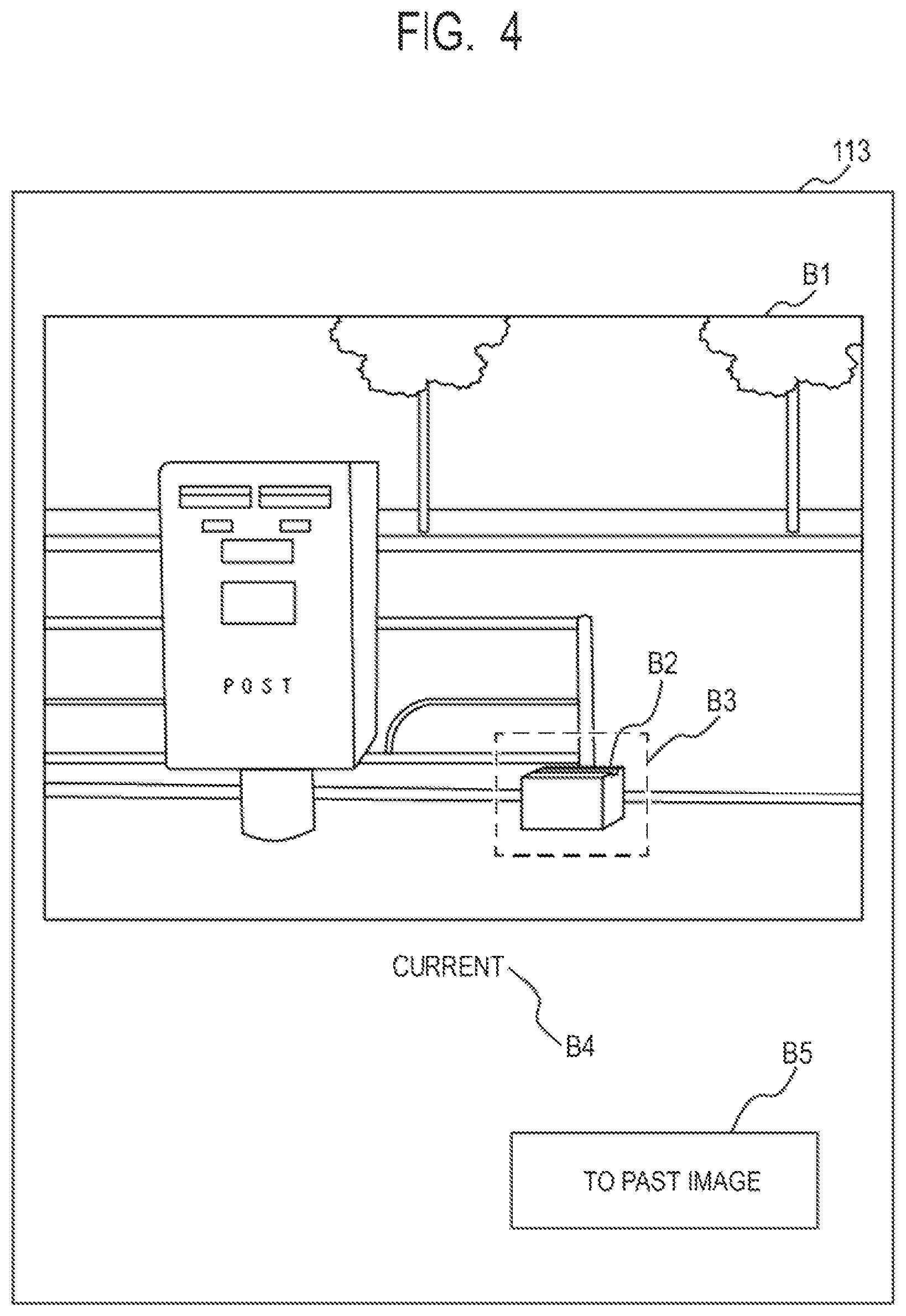 Patent US12620220 Figure 4 – Image display system, terminal, method, and program for determining a difference between a first image and a second image
