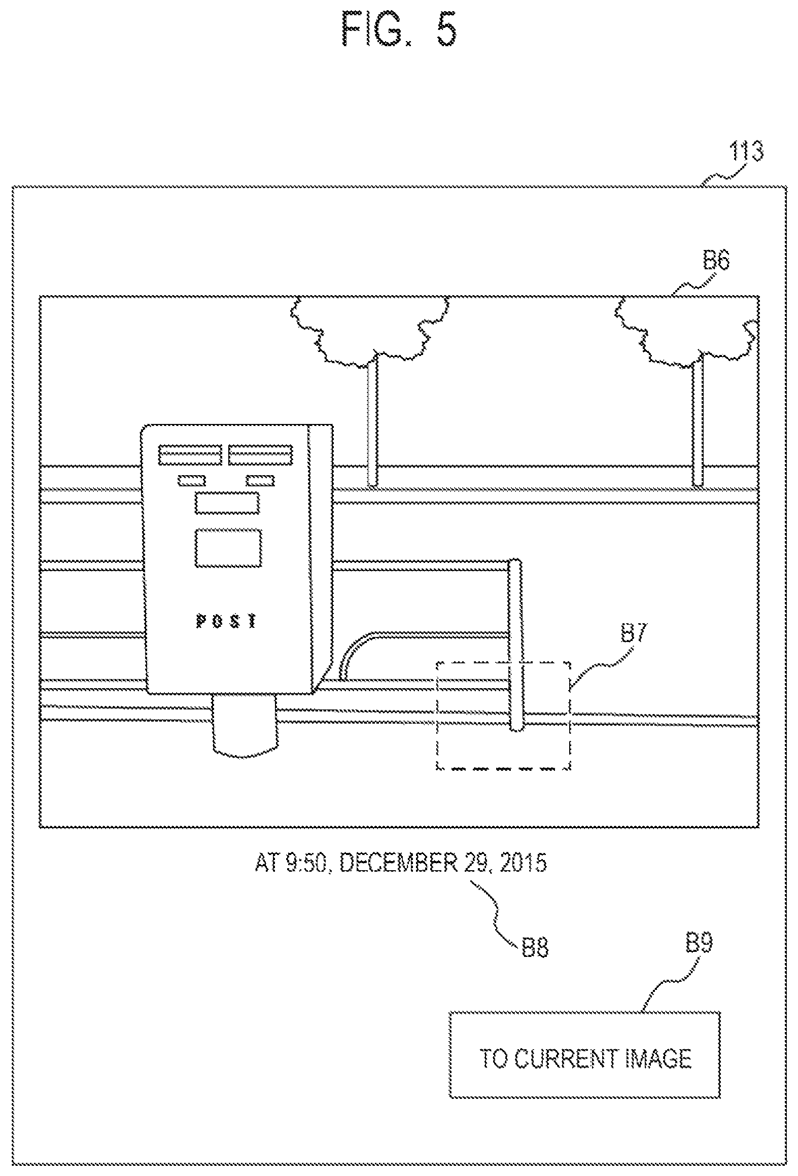 Patent US12620220 Figure 5 – Image display system, terminal, method, and program for determining a difference between a first image and a second image