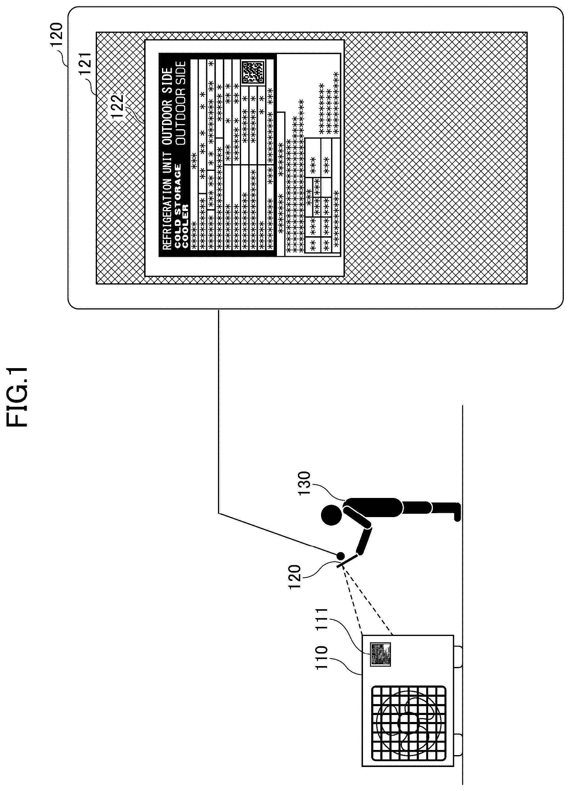 Patent US12620243 Figure 1 – Information terminal, character recognition method and character recognition program