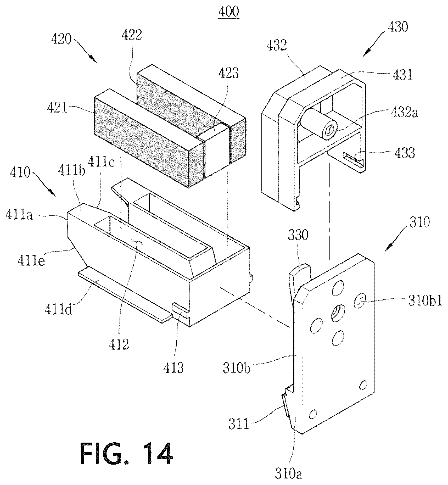 Patent US12620536 Figure 14 – Circuit breaking unit and air circuit breaker including same