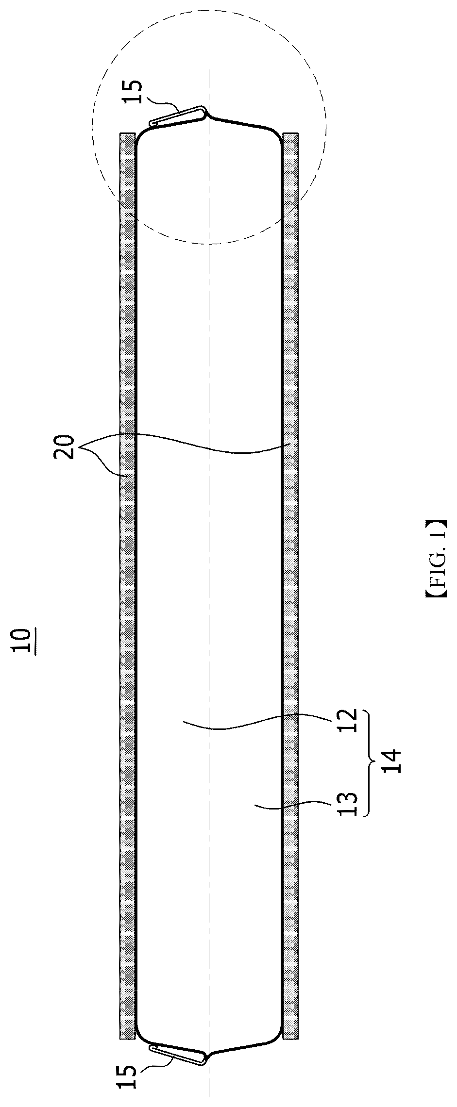 Patent US12620658 — Pouch battery cell and battery module including the same — Figure 1