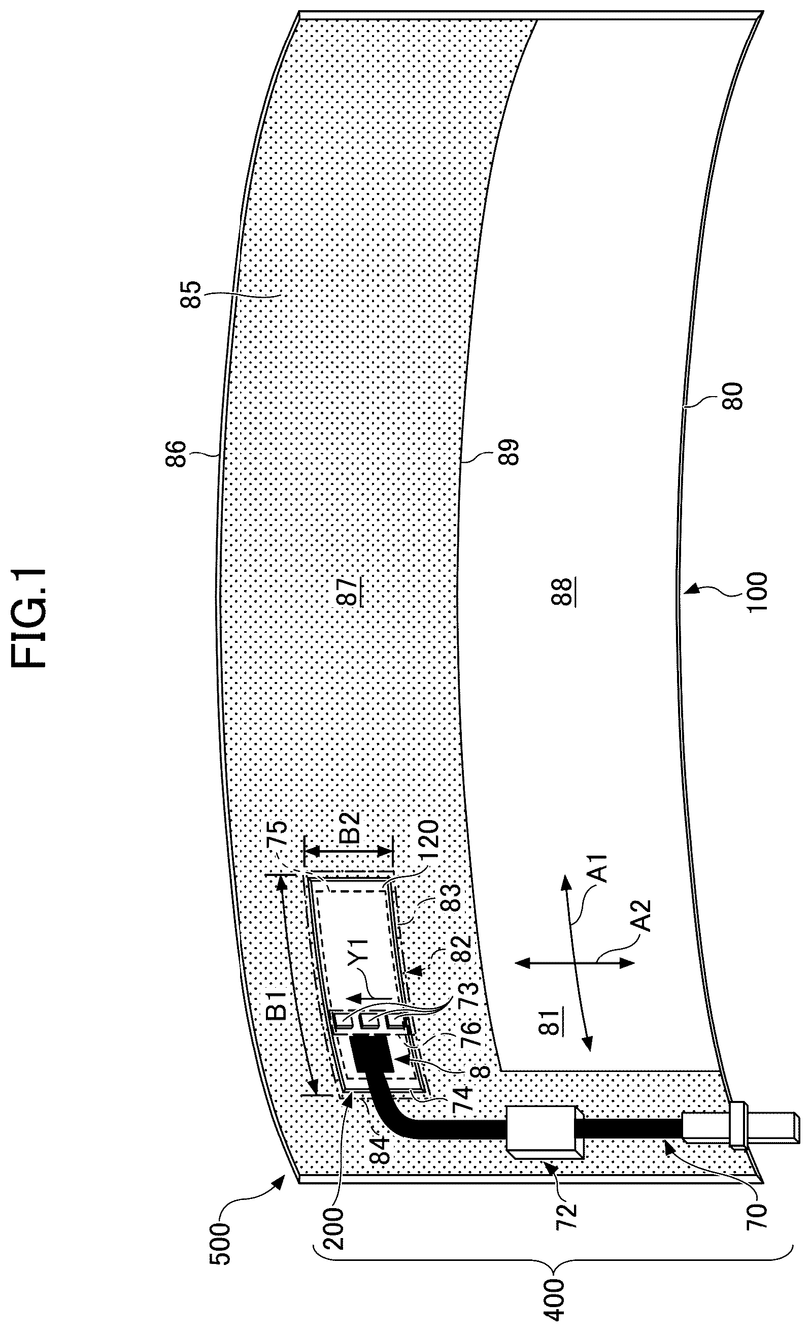 Patent US12620687 — Vehicle-type antenna — Figure 1