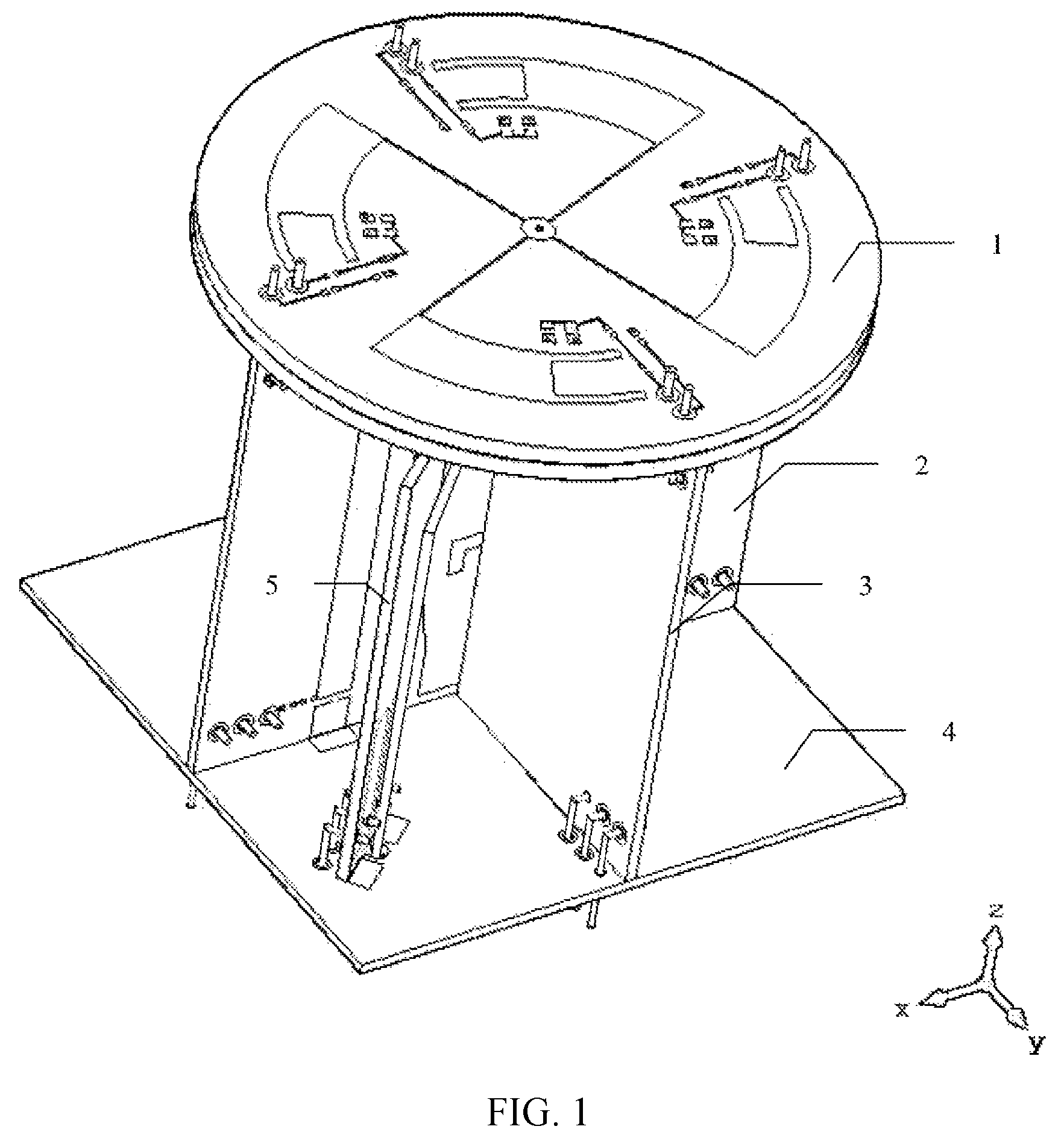 Patent US12620702 — Reconfigurable antenna and control method therefor, and router and signal transceiving device — Figure 1