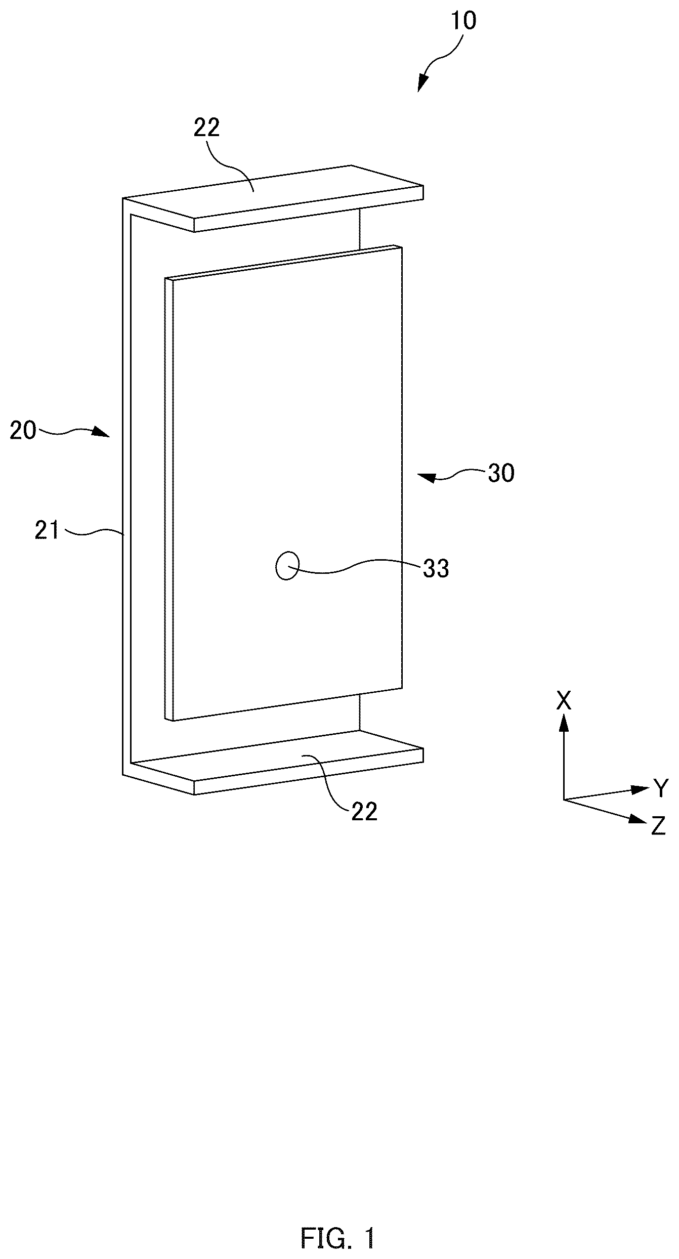 Patent US12620713 — Patch antenna and antenna device — Figure 1