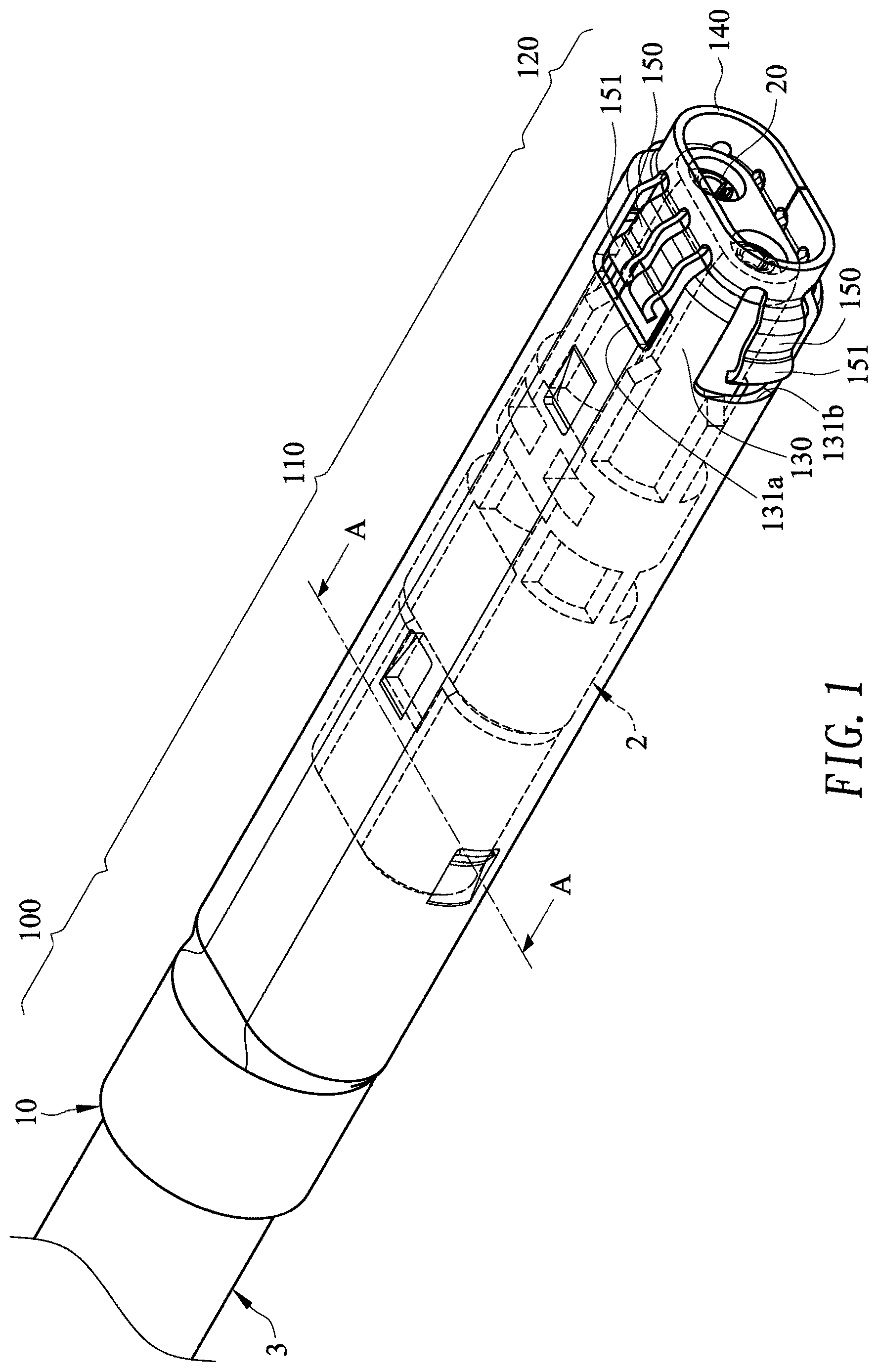 Patent US12620749 — Cable connector and metal housing thereof — Figure 1