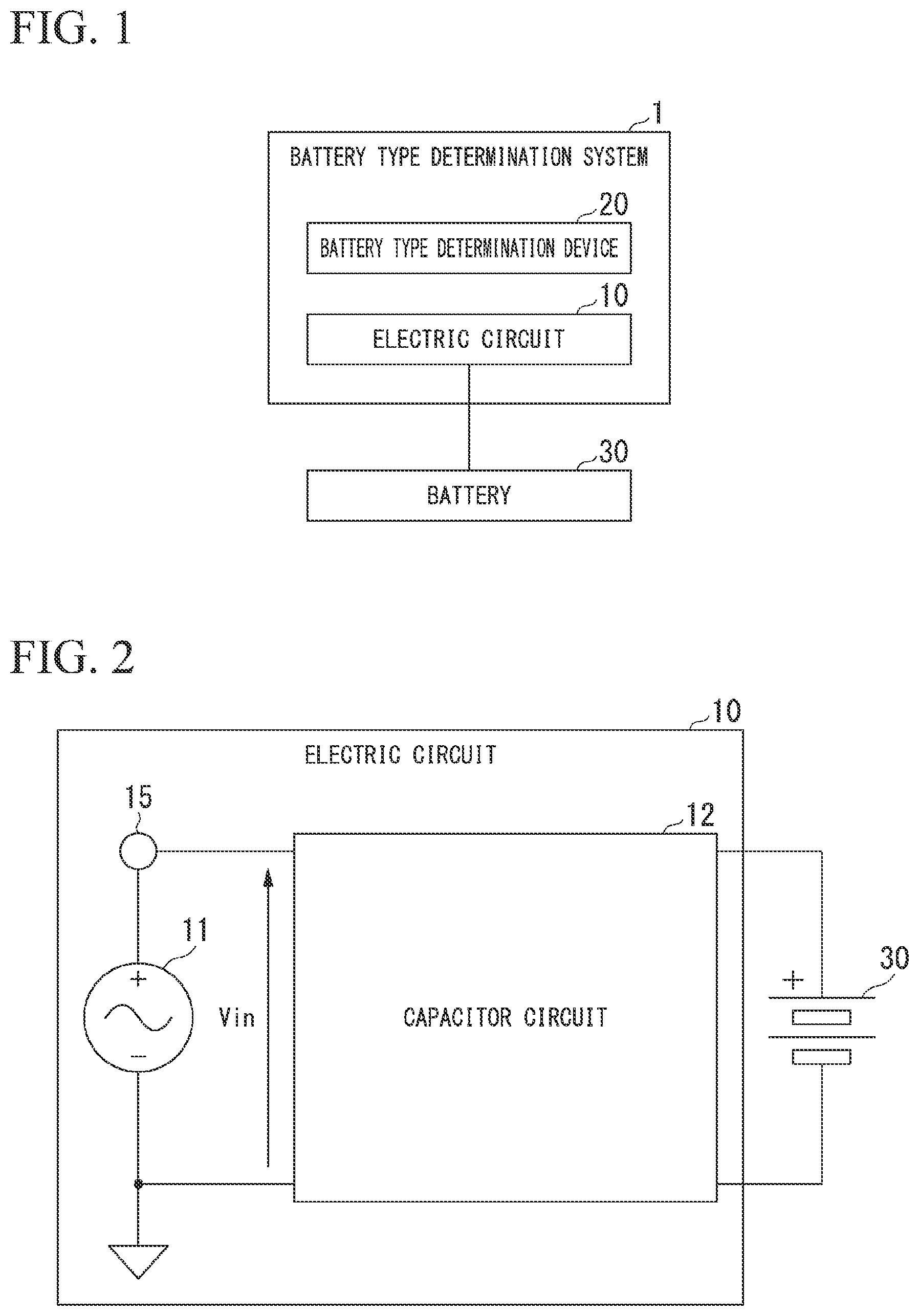 Patent US12620816 — Battery type determination system, method for determining battery type, and storage medium — Figure 1