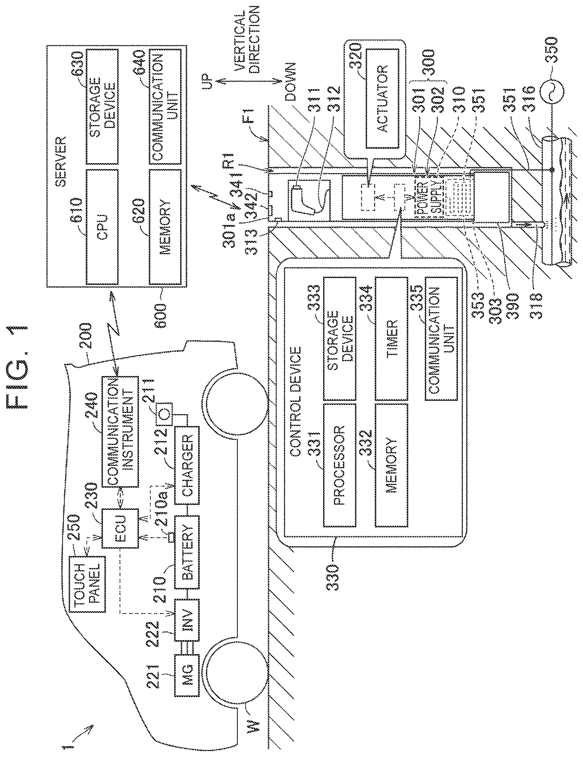 Patent US12620821 — Power supply equipment — Figure 1