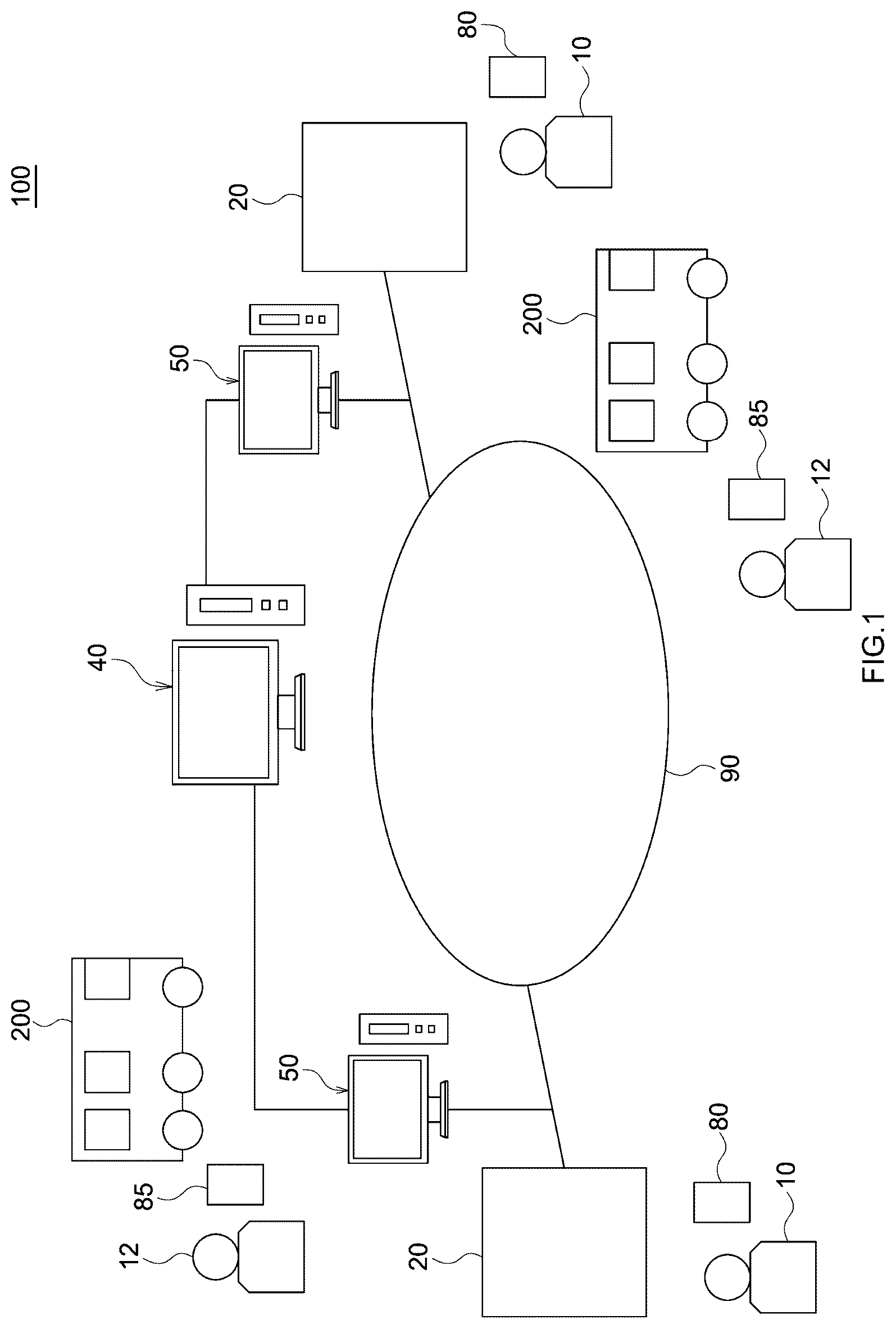Patent US12620825 Figure 1 – Electric power supply-demand adjustment method for electric power system, and management device for electricity storage device