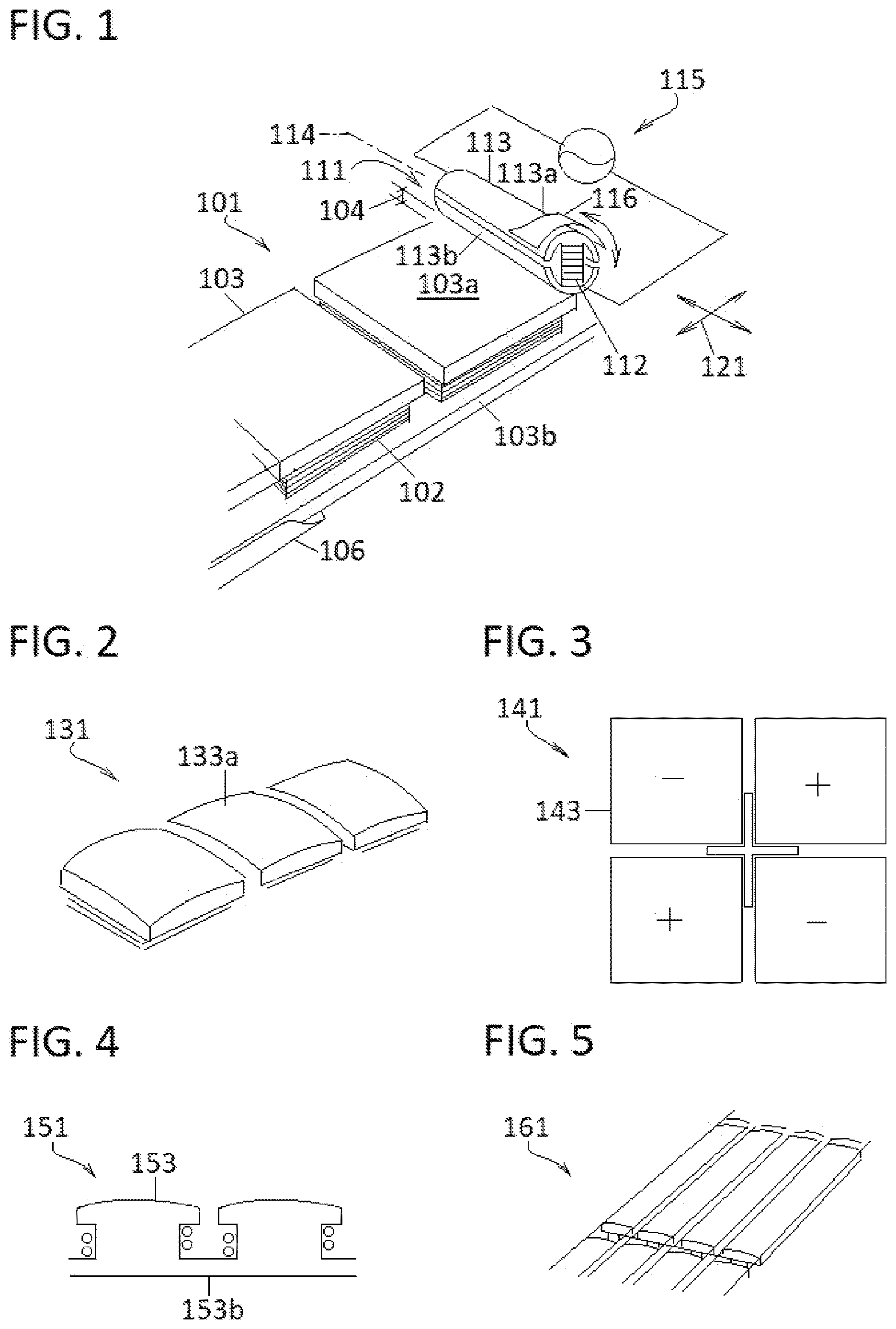 Patent US12620845 — Electromagnetic power transfer system — Figure 1