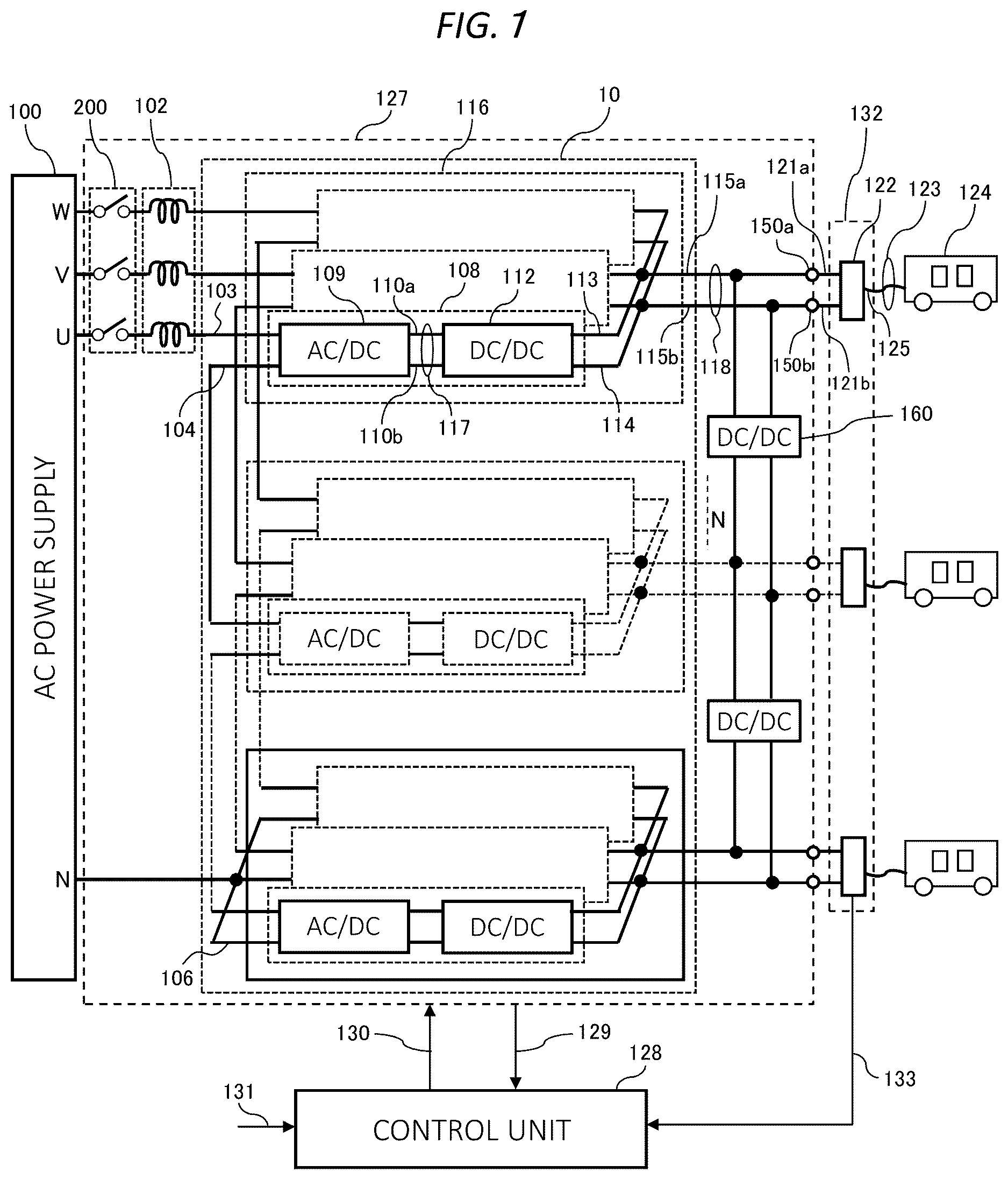 Patent US12620913 — Power conversion device including a plurality of converter units and a bidirectional DC/DC converter connected between two dc outputs of a plurality of dc outputs of the plurality of converter units — Figure 1