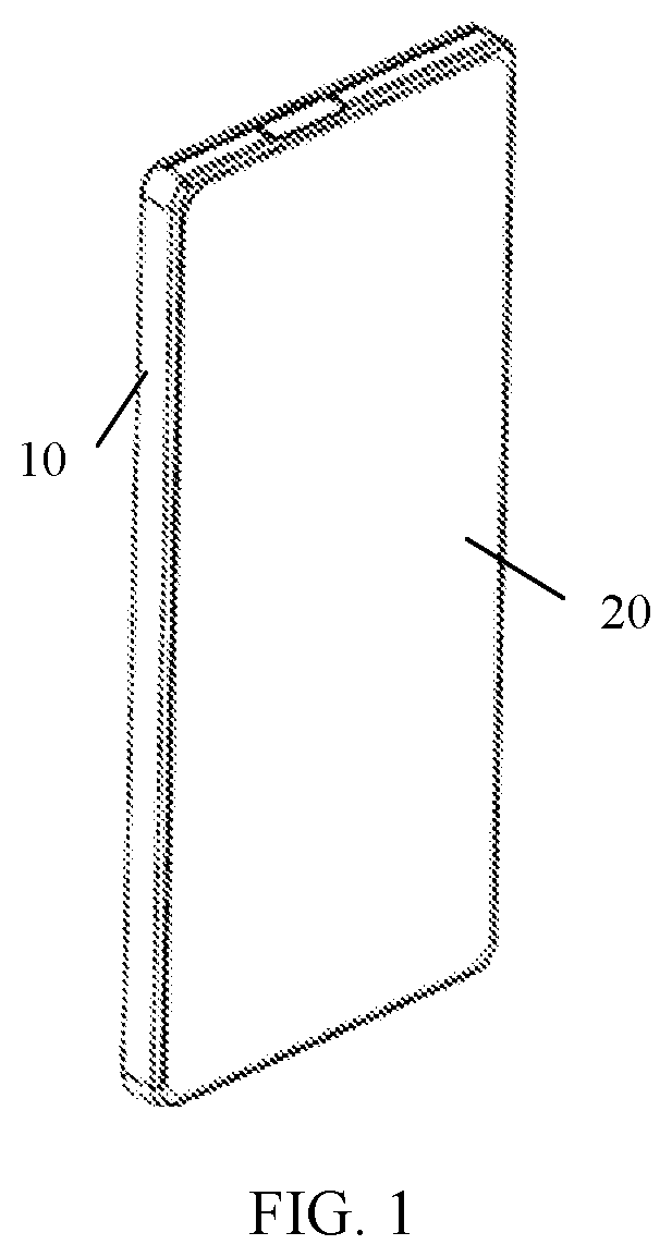 Patent US12621379 Figure 1 – Electronic device